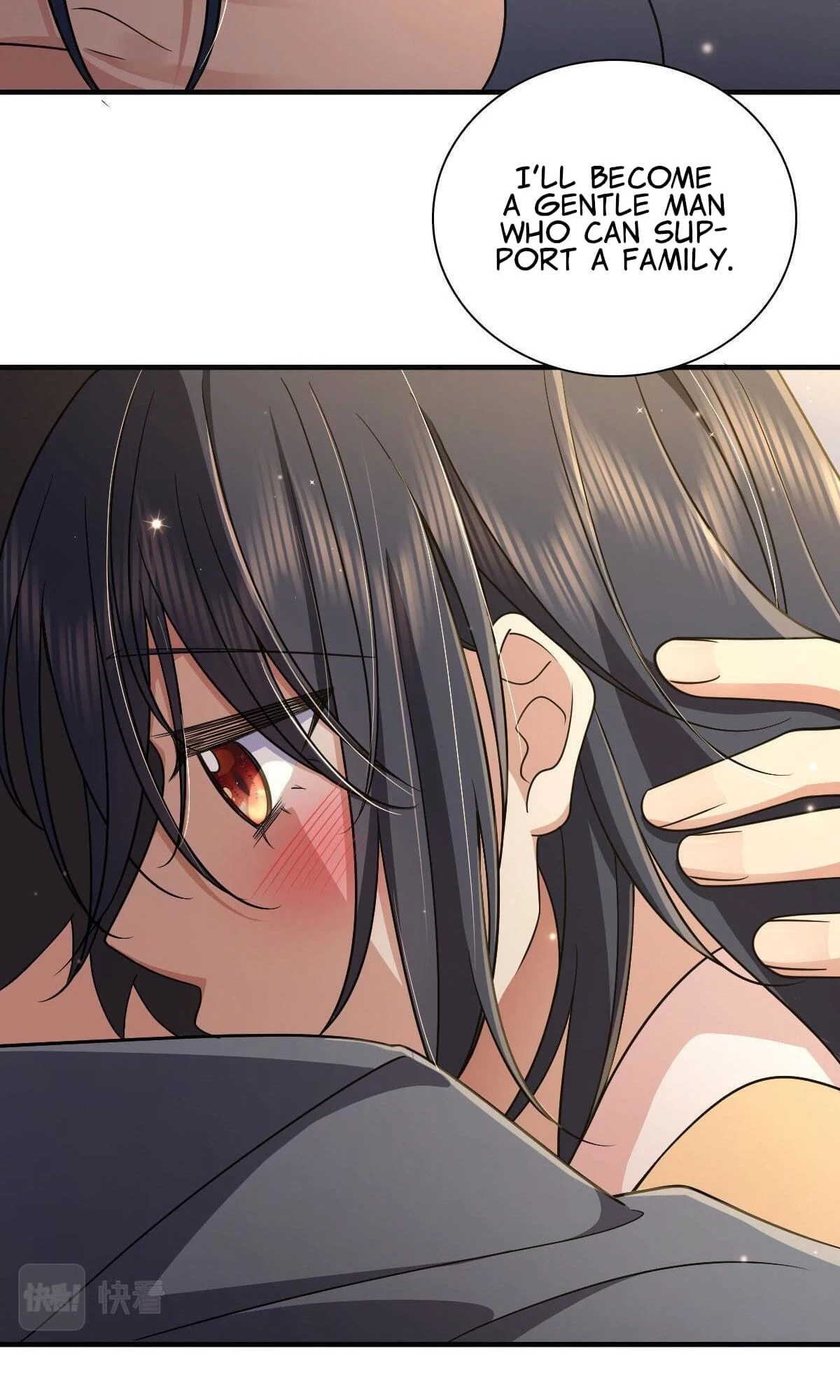 My Wife Is From a Thousand Years Ago Chapter 71 - 35