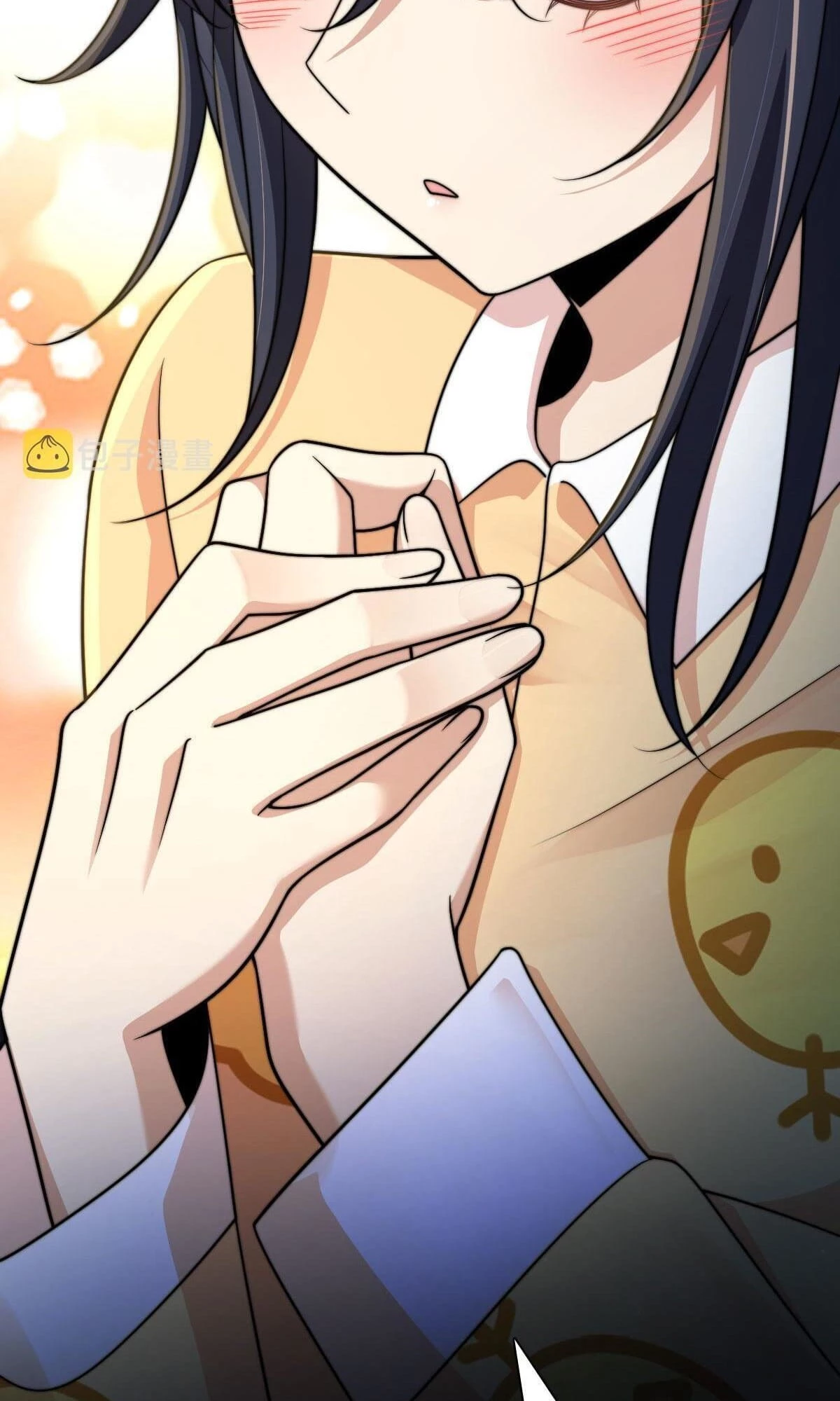 My Wife Is From a Thousand Years Ago Chapter 71 - 39