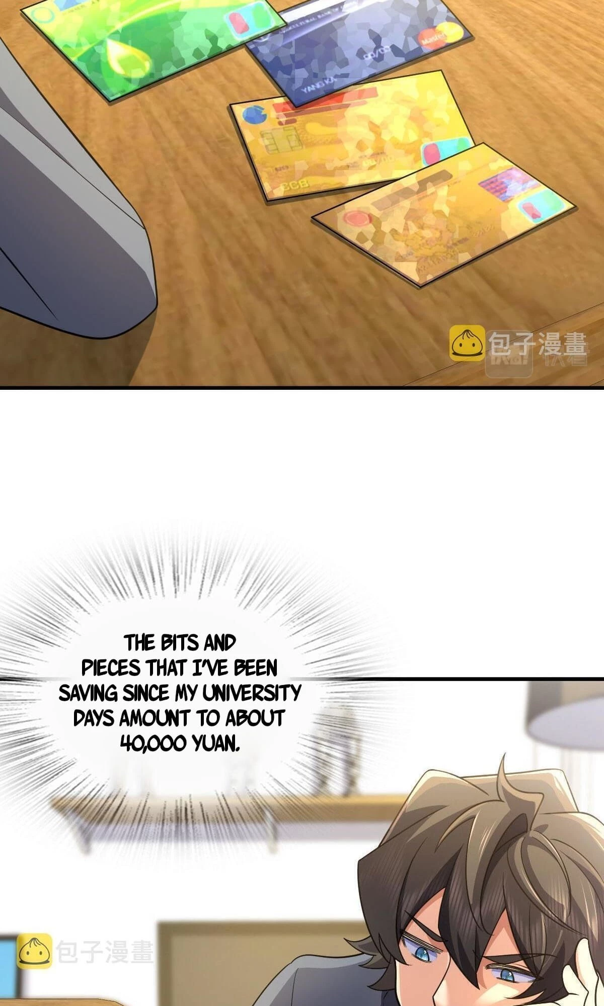 My Wife Is From a Thousand Years Ago Chapter 71 - 42