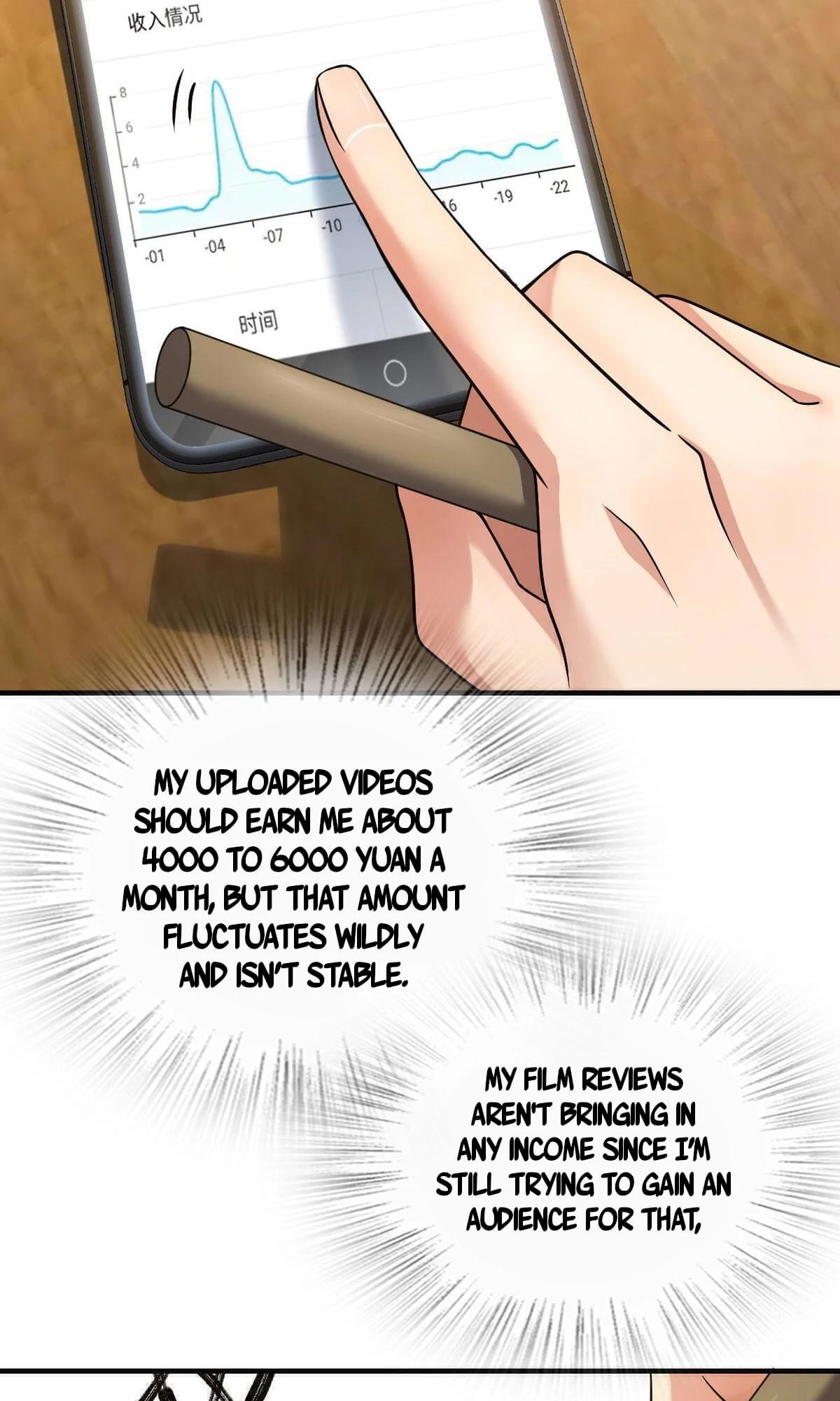 My Wife Is From a Thousand Years Ago Chapter 71 - 44