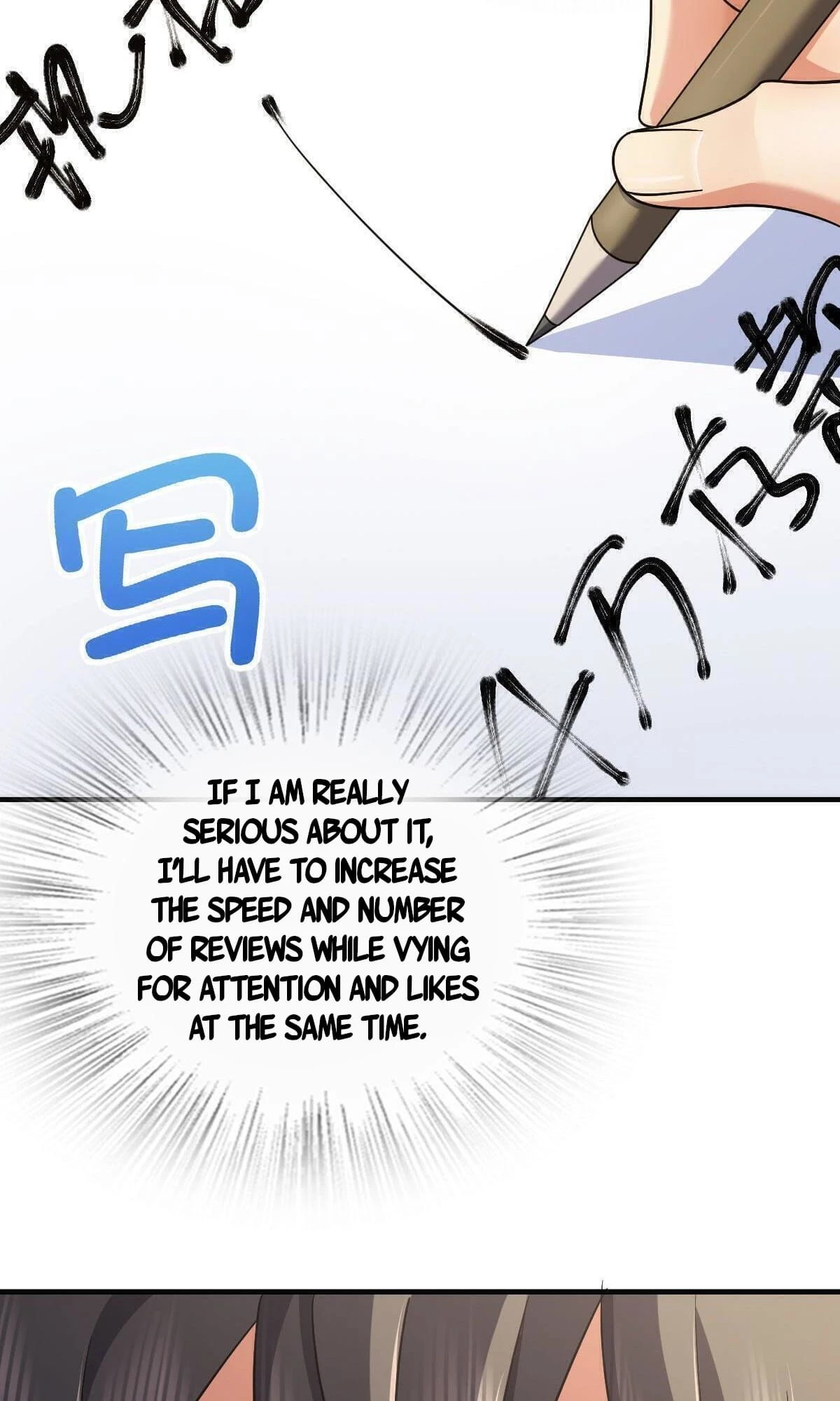 My Wife Is From a Thousand Years Ago Chapter 71 - 45