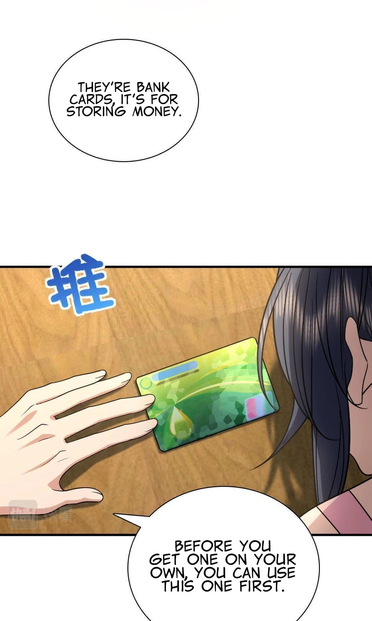 My Wife Is From a Thousand Years Ago Chapter 71 - 53