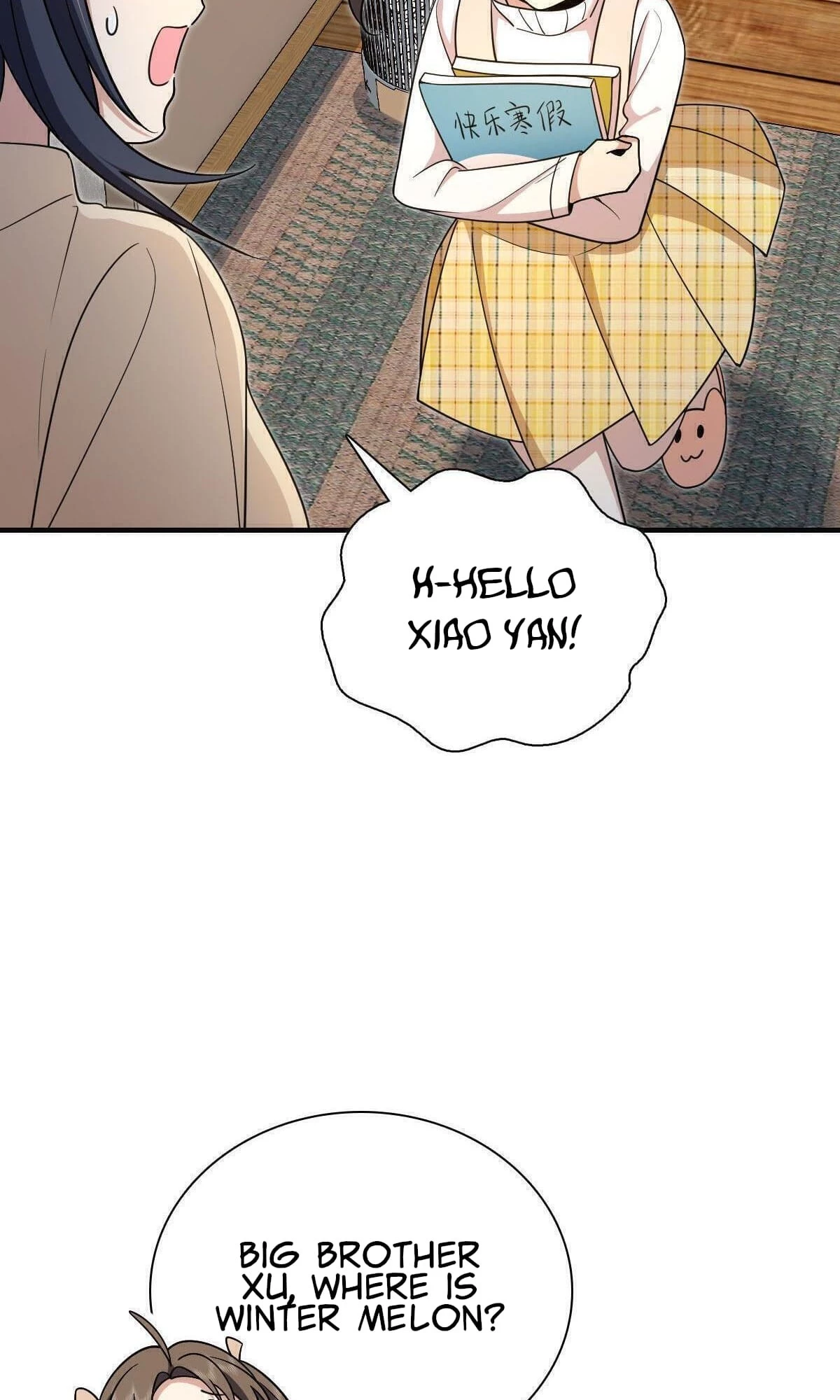 My Wife Is From a Thousand Years Ago Chapter 73 - 7