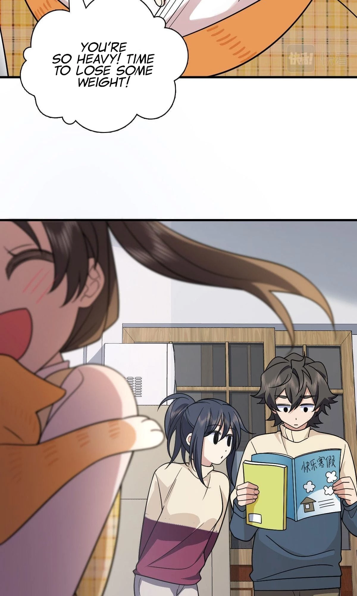 My Wife Is From a Thousand Years Ago Chapter 73 - 10