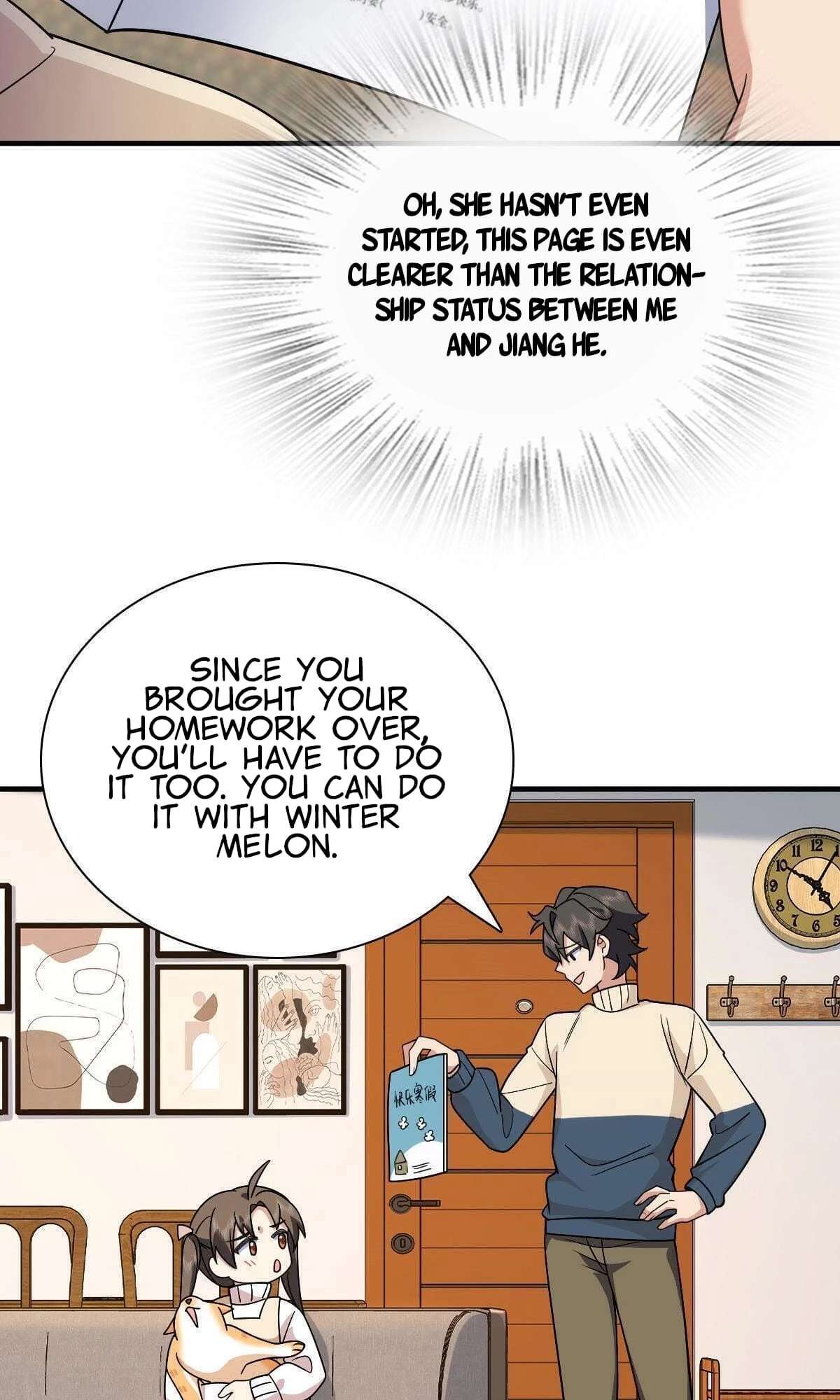 My Wife Is From a Thousand Years Ago Chapter 73 - 12