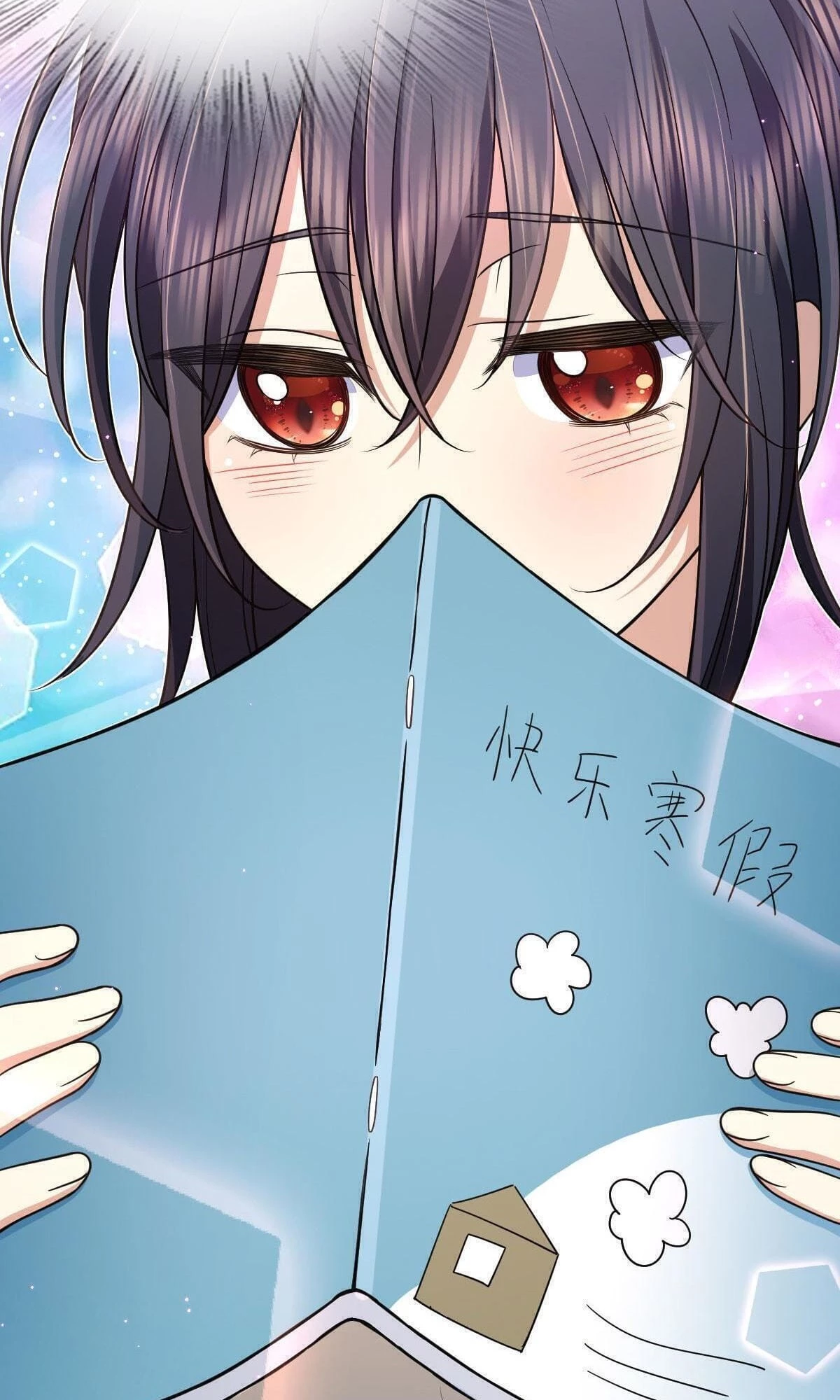 My Wife Is From a Thousand Years Ago Chapter 73 - 24
