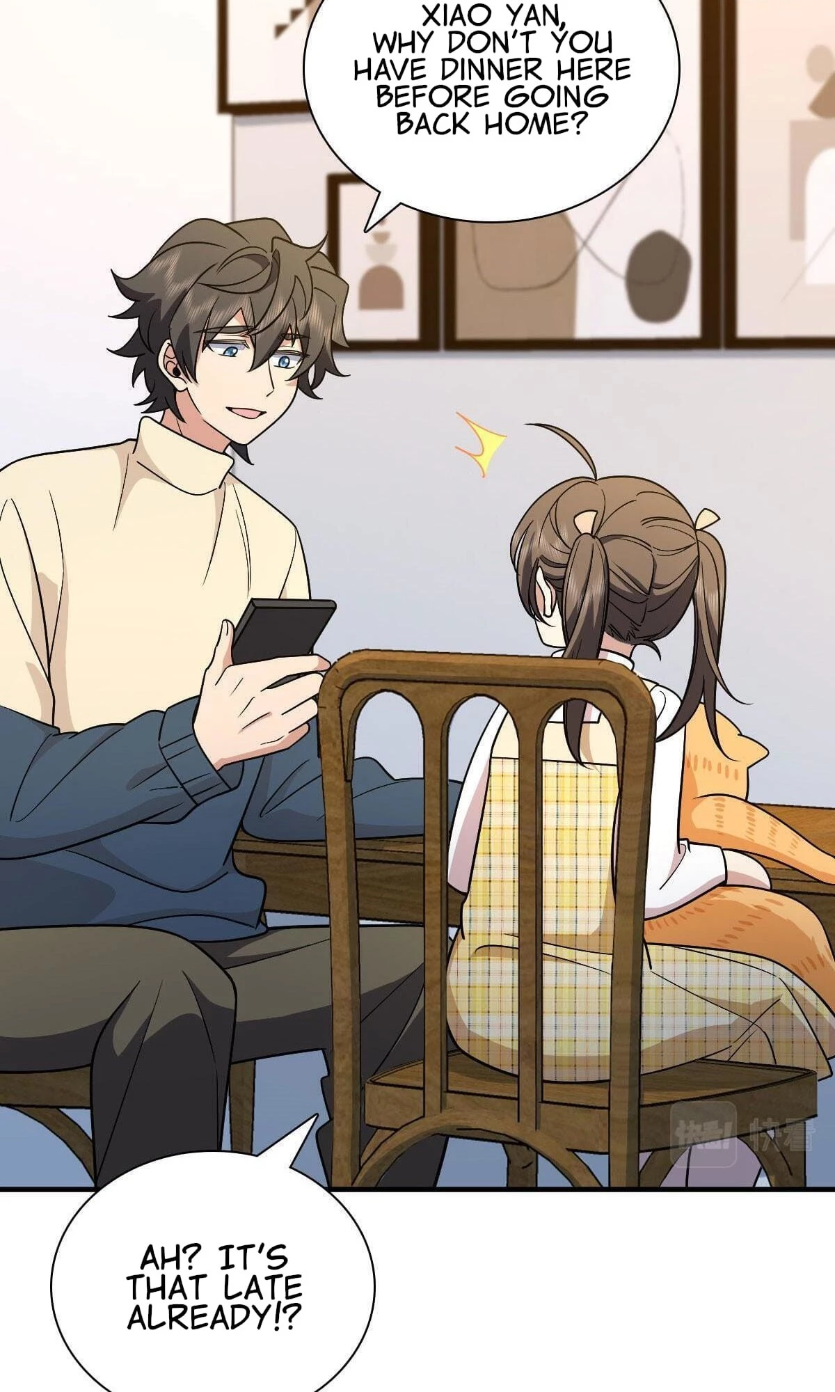 My Wife Is From a Thousand Years Ago Chapter 73 - 26