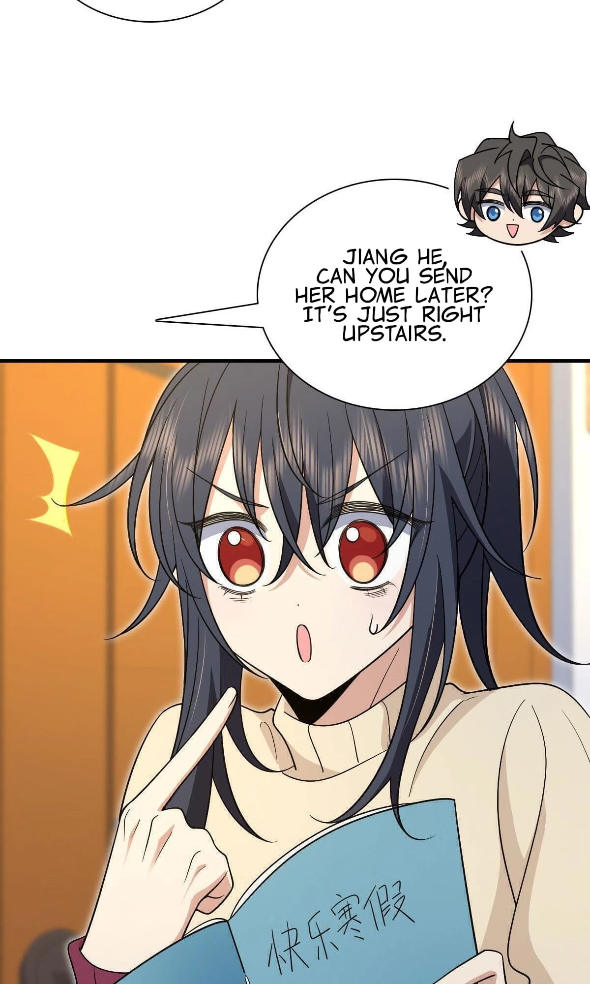 My Wife Is From a Thousand Years Ago Chapter 73 - 27