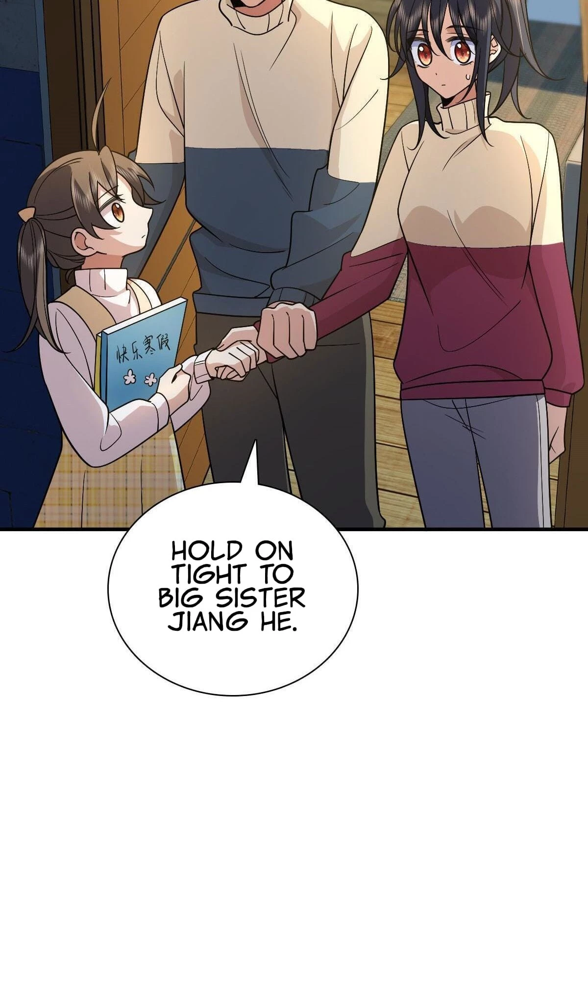 My Wife Is From a Thousand Years Ago Chapter 73 - 31
