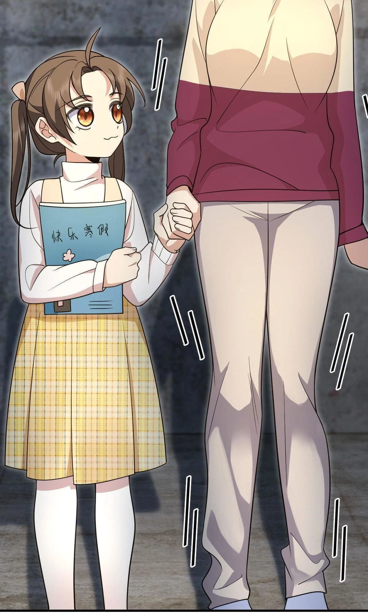 My Wife Is From a Thousand Years Ago Chapter 73 - 34