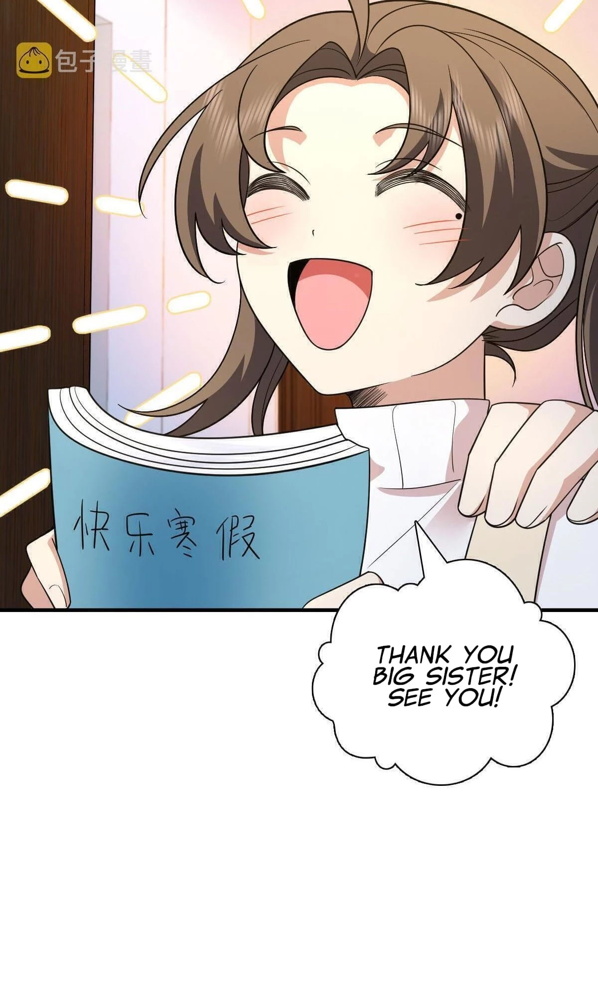 My Wife Is From a Thousand Years Ago Chapter 73 - 37