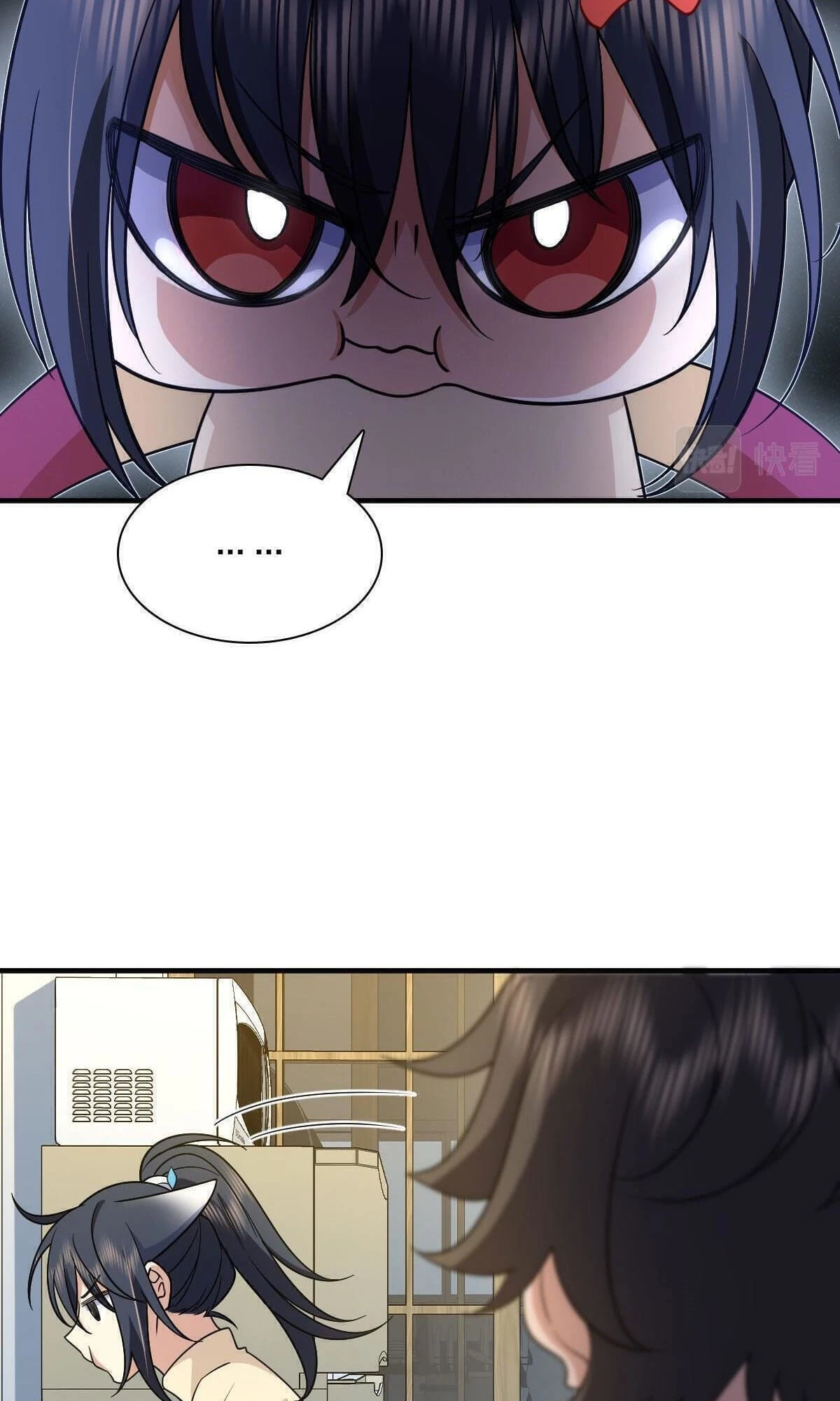 My Wife Is From a Thousand Years Ago Chapter 73 - 41