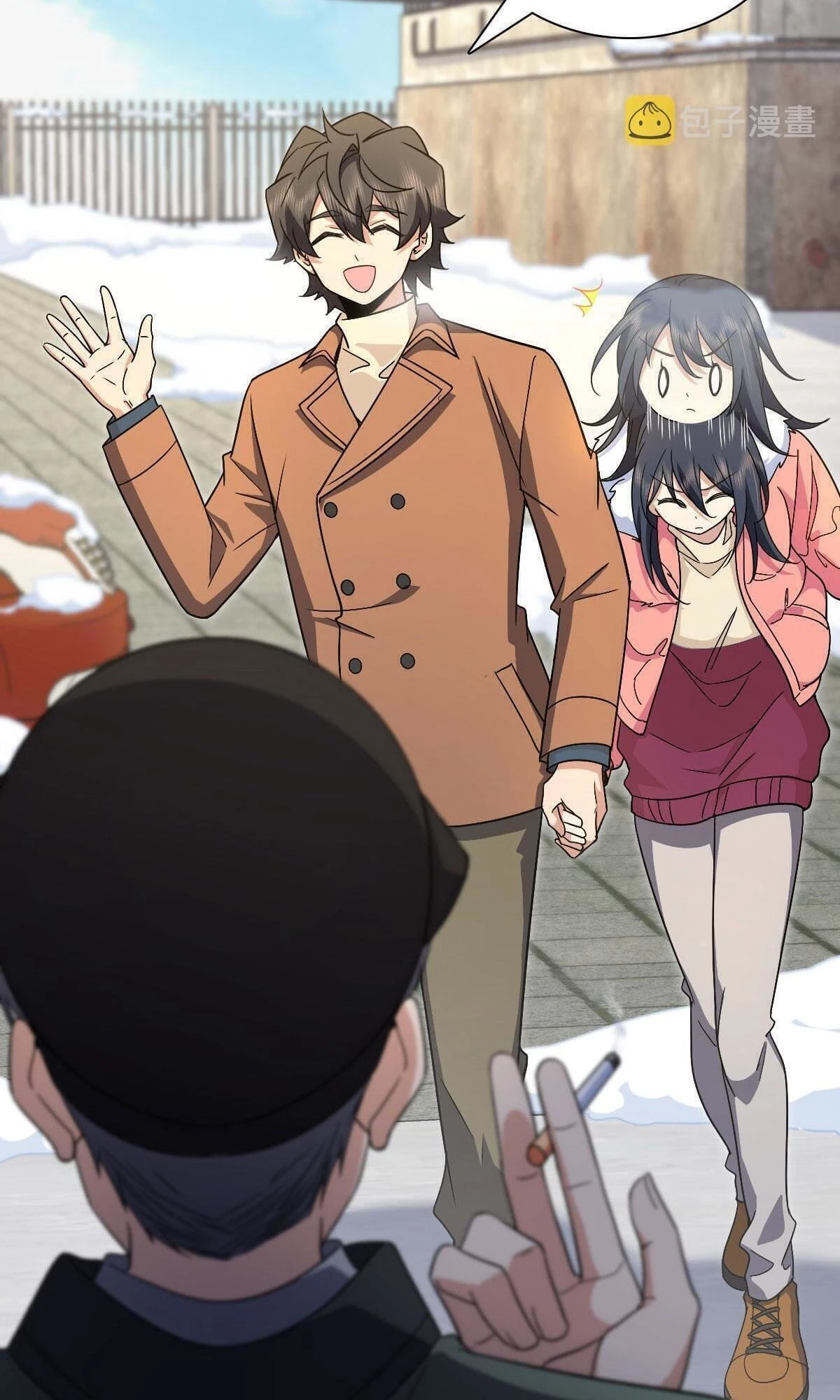 My Wife Is From a Thousand Years Ago Chapter 74 - 4