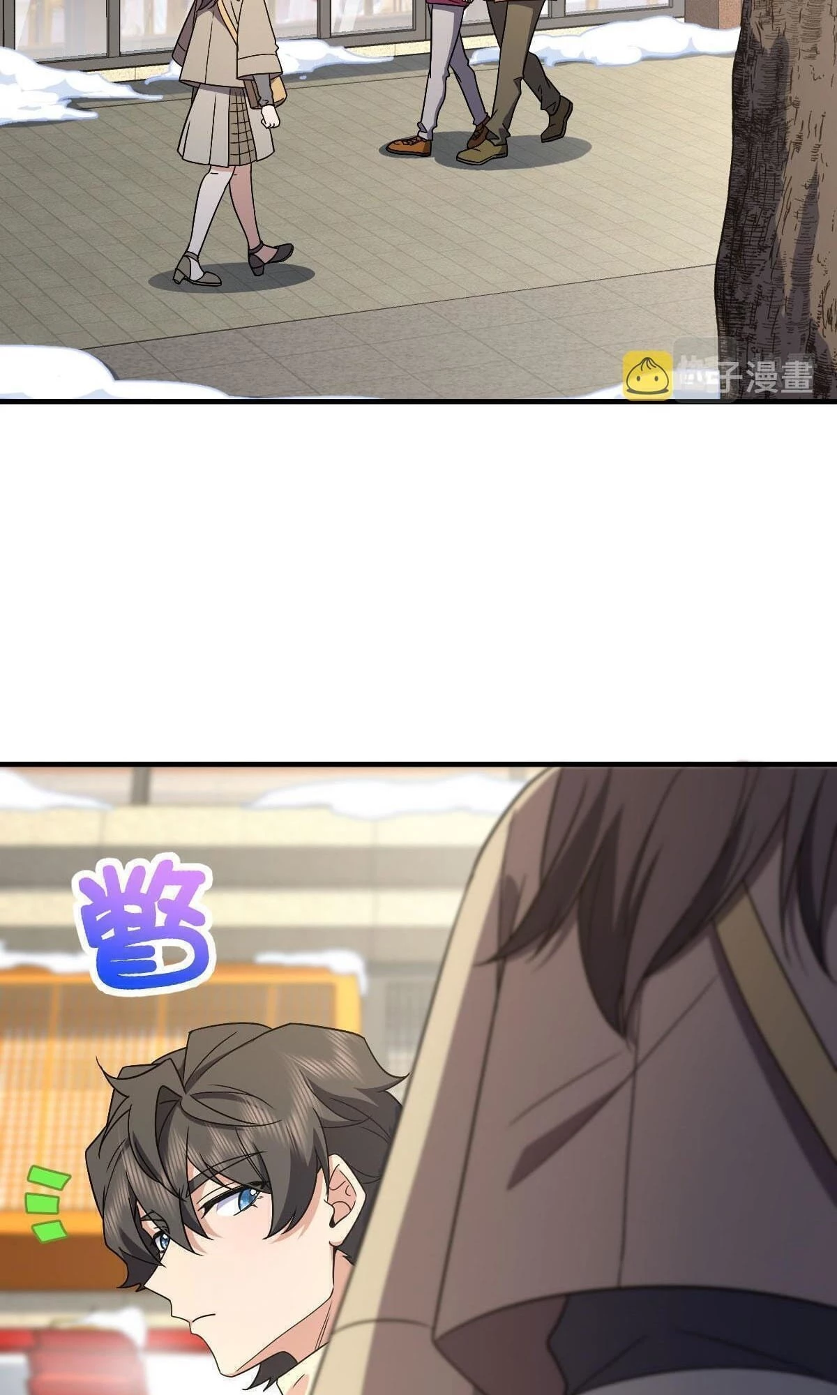 My Wife Is From a Thousand Years Ago Chapter 74 - 11