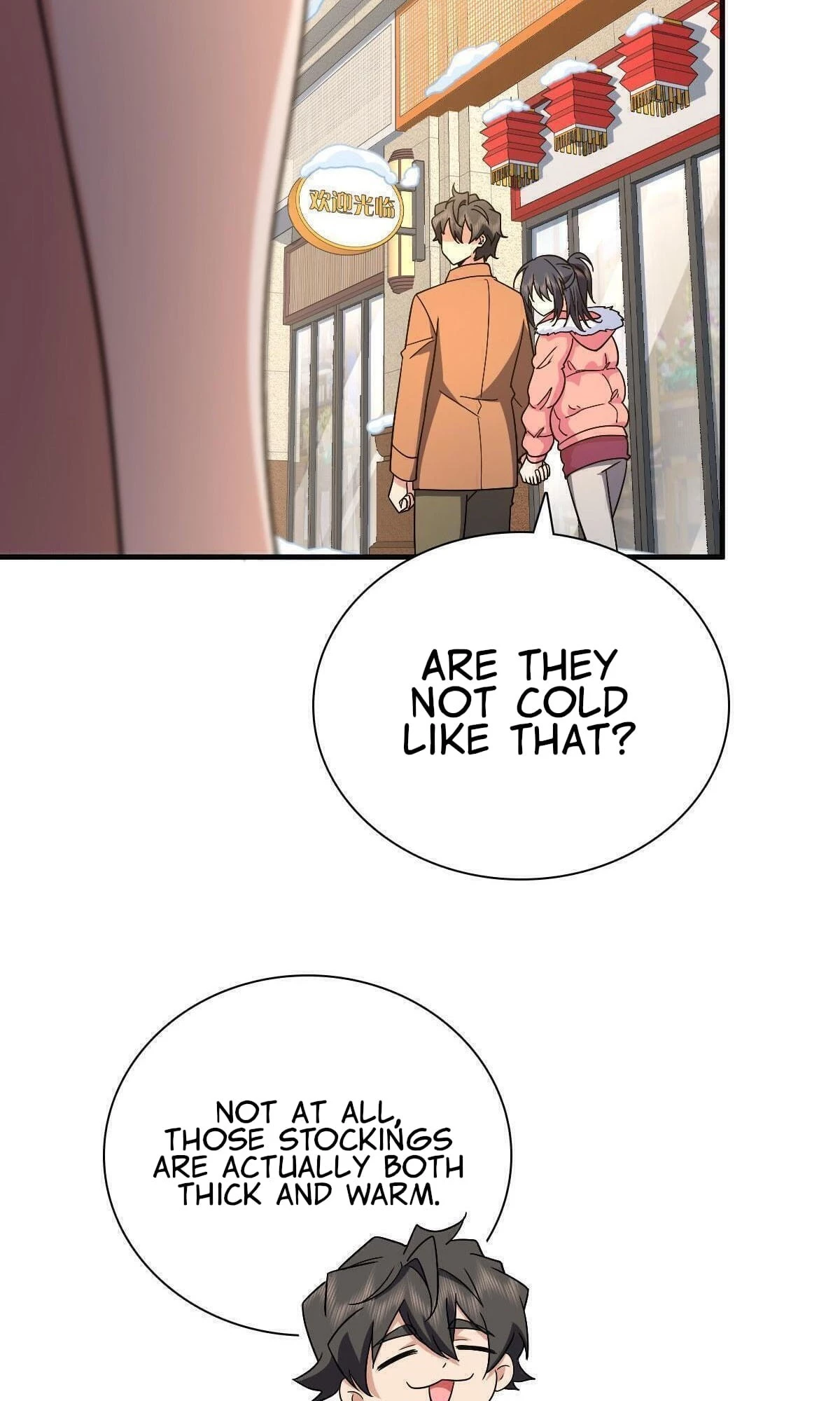 My Wife Is From a Thousand Years Ago Chapter 74 - 16