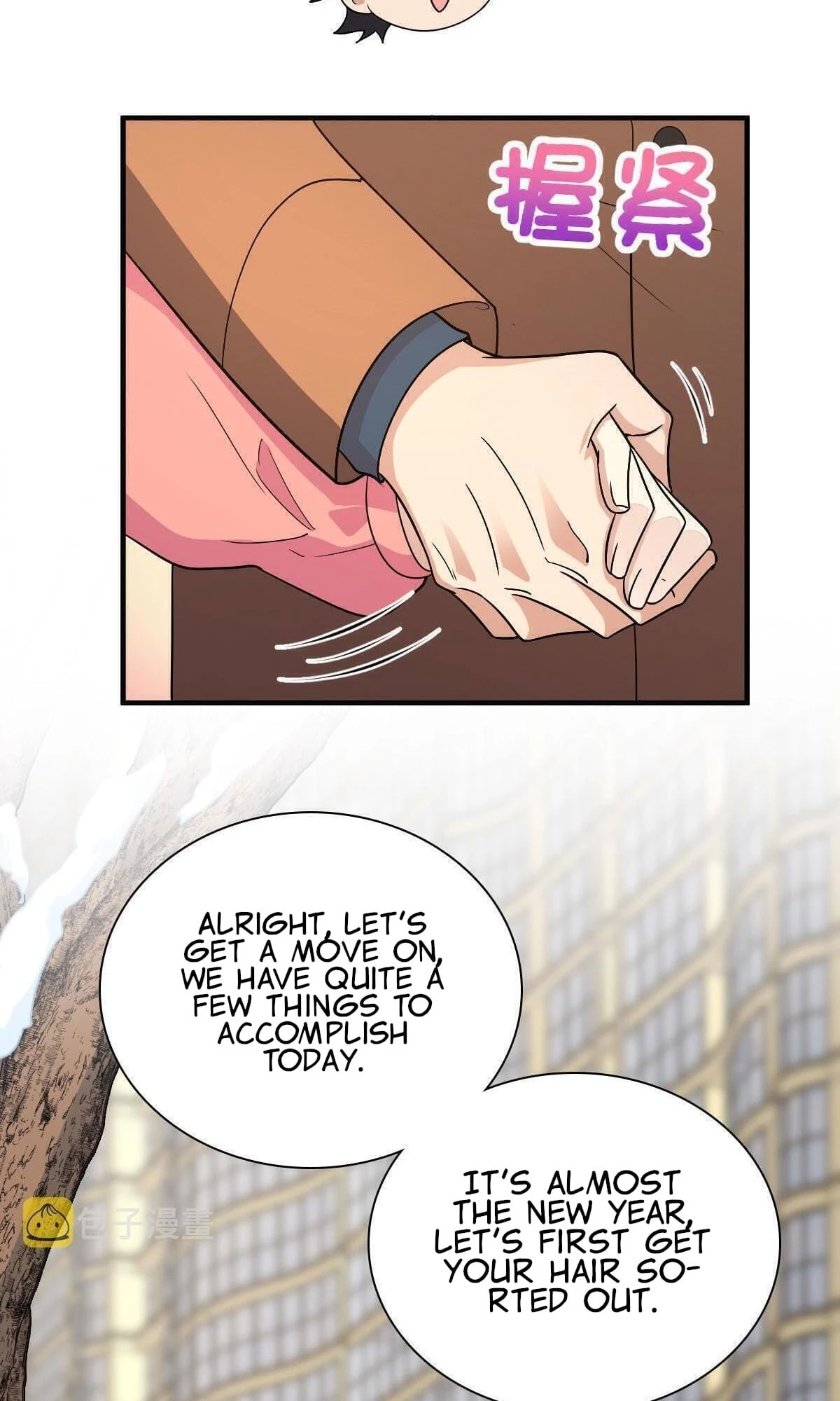My Wife Is From a Thousand Years Ago Chapter 74 - 17