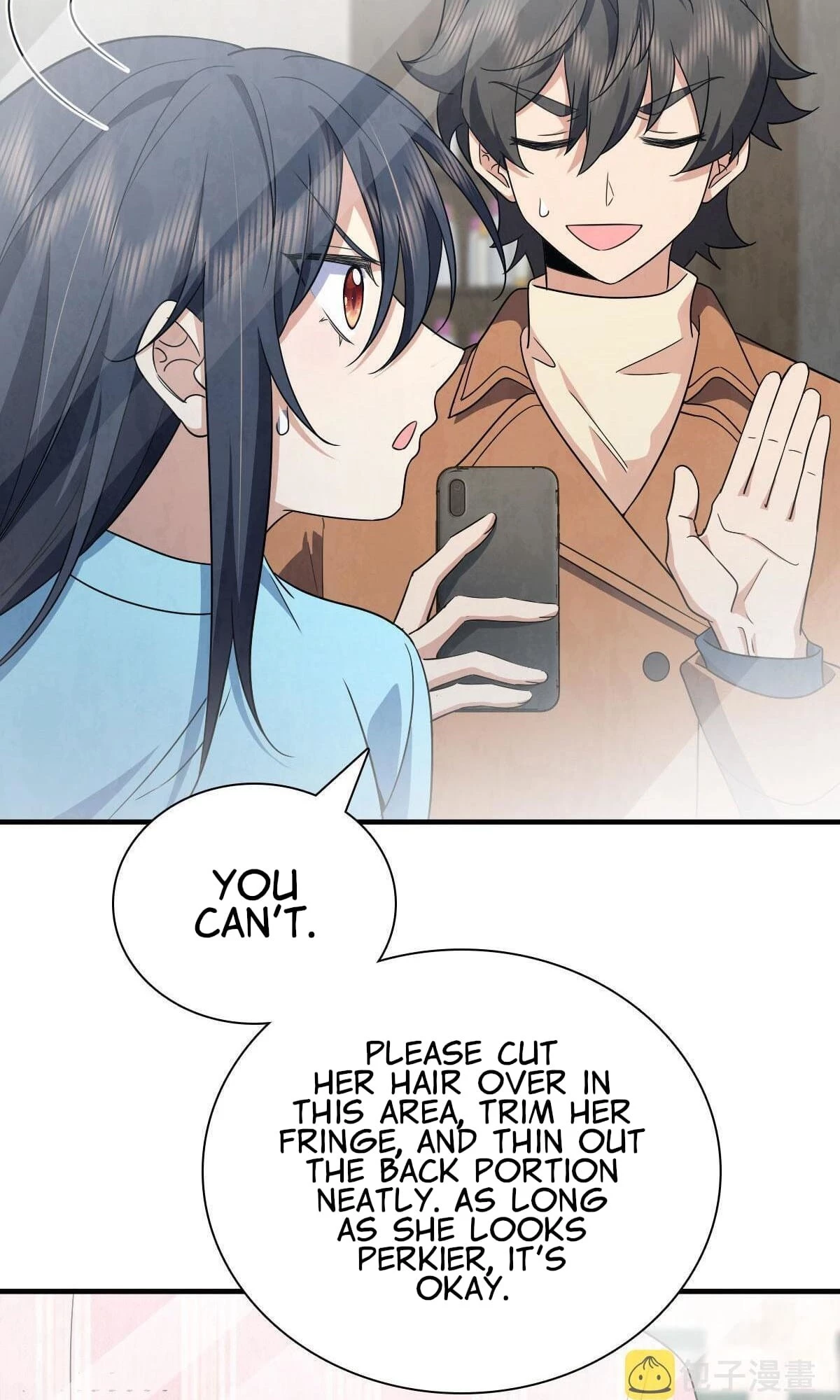 My Wife Is From a Thousand Years Ago Chapter 74 - 23