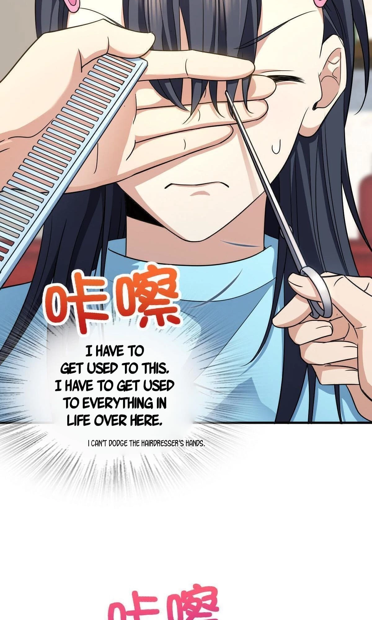 My Wife Is From a Thousand Years Ago Chapter 74 - 26