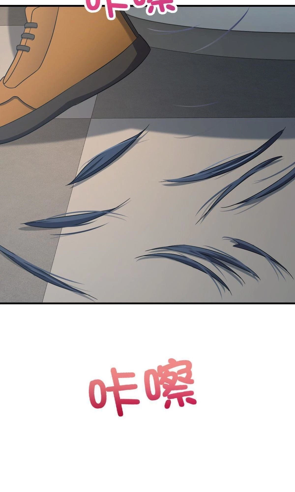 My Wife Is From a Thousand Years Ago Chapter 74 - 27