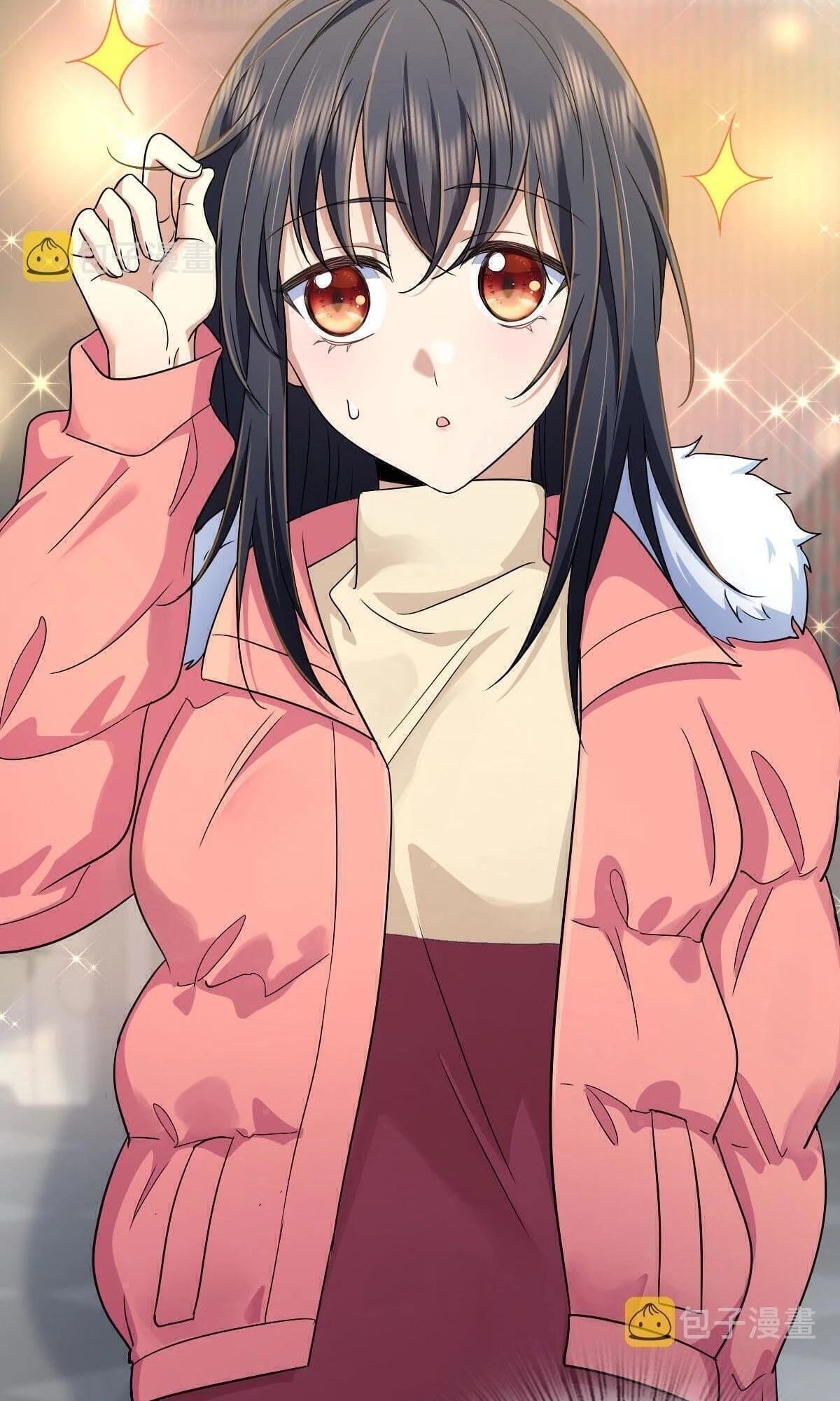 My Wife Is From a Thousand Years Ago Chapter 74 - 29