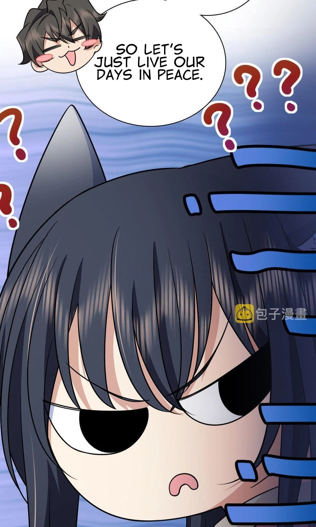 My Wife Is From a Thousand Years Ago Chapter 74 - 50