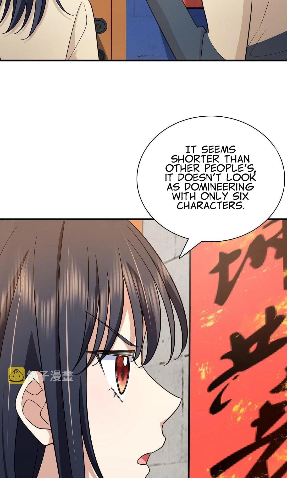 My Wife Is From a Thousand Years Ago Chapter 74 - 58