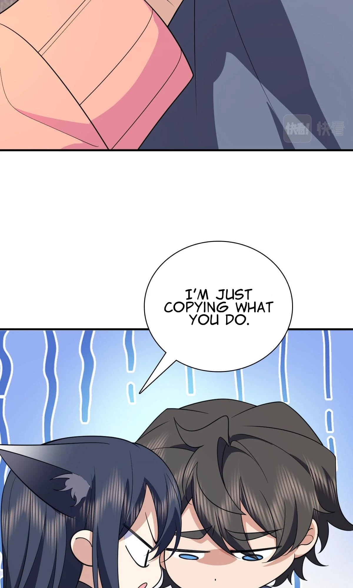 My Wife Is From a Thousand Years Ago Chapter 87 - 25