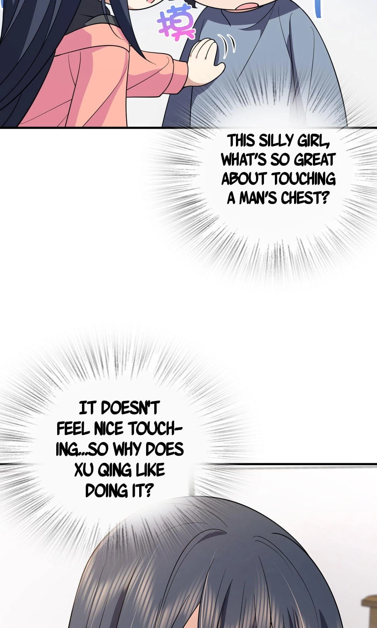 My Wife Is From a Thousand Years Ago Chapter 87 - 26