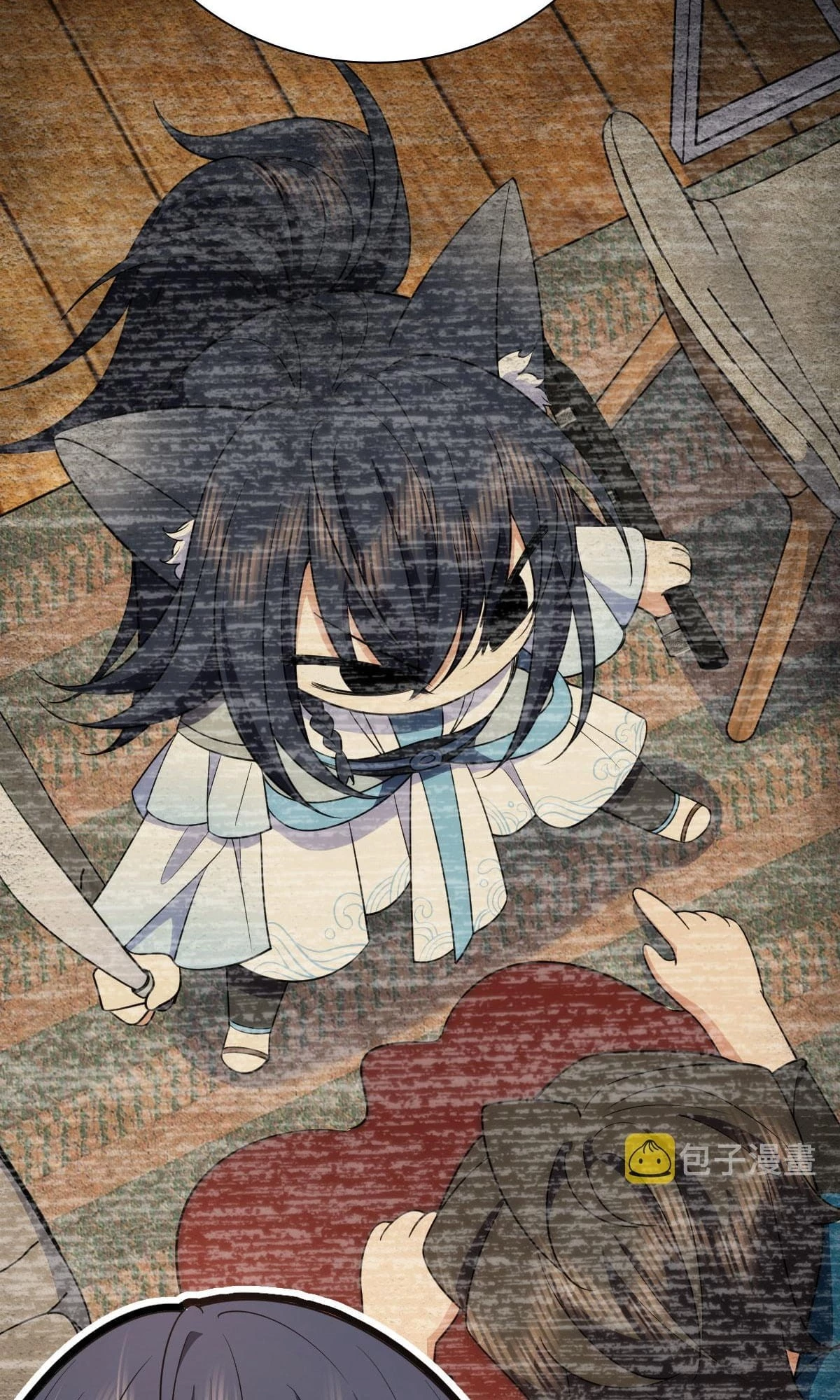 My Wife Is From a Thousand Years Ago Chapter 87 - 35