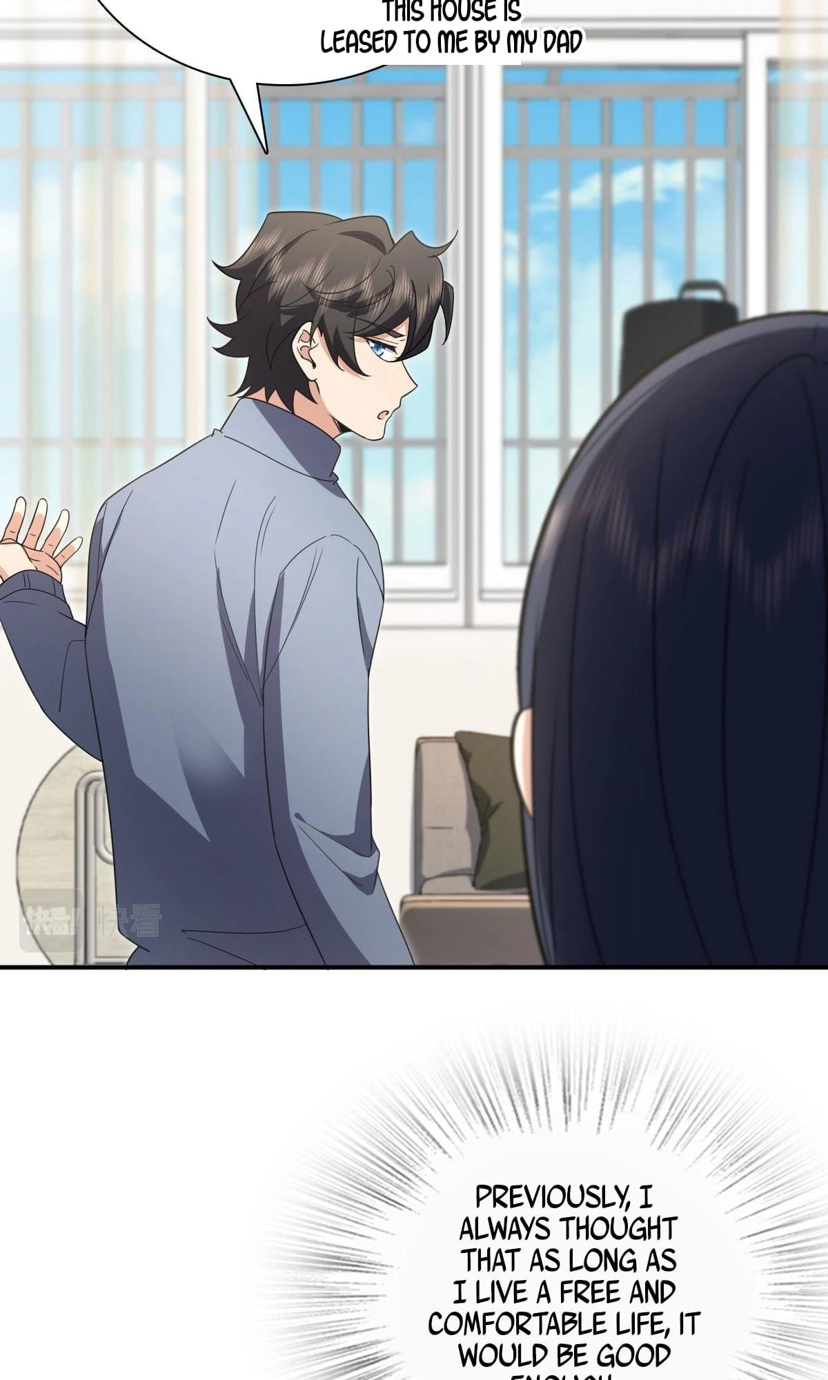 My Wife Is From a Thousand Years Ago Chapter 89 - 12