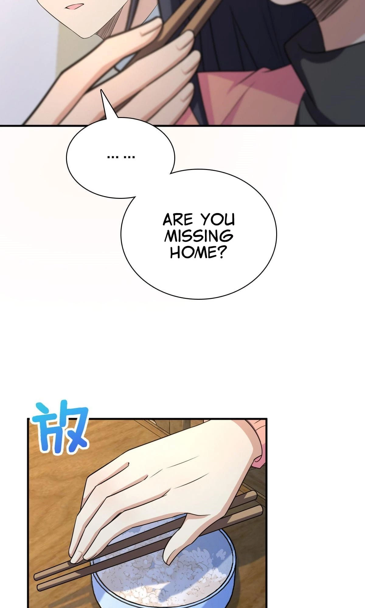 My Wife Is From a Thousand Years Ago Chapter 89 - 20