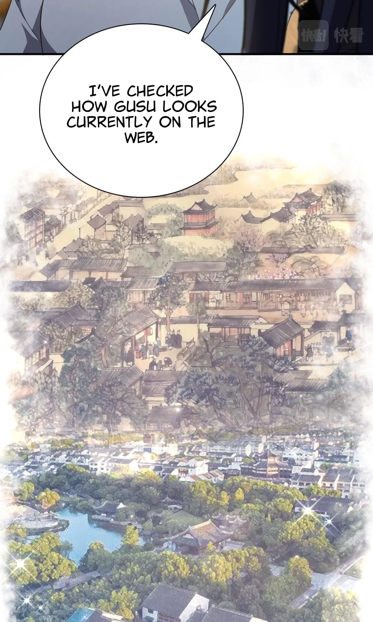 My Wife Is From a Thousand Years Ago Chapter 89 - 24
