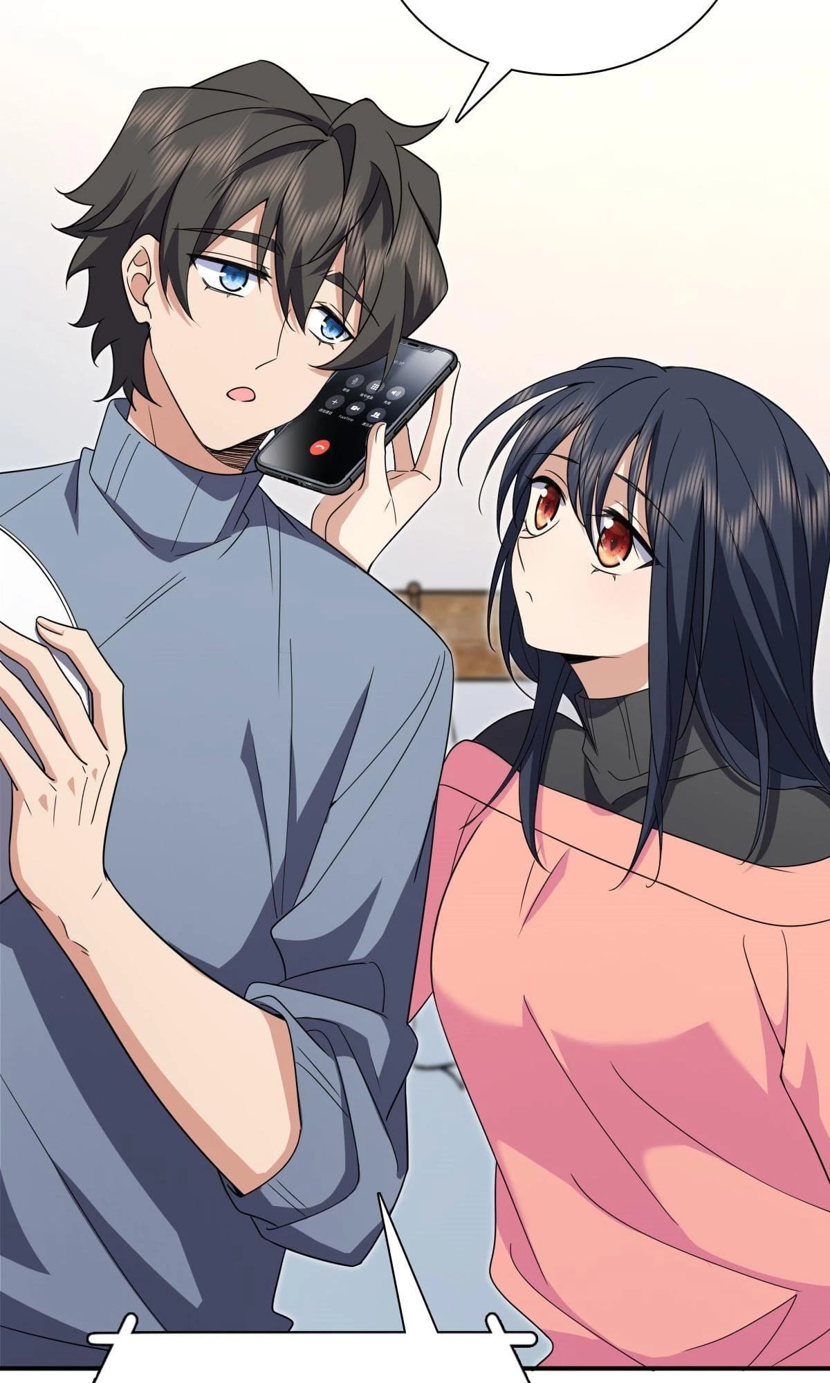 My Wife Is From a Thousand Years Ago Chapter 89 - 32