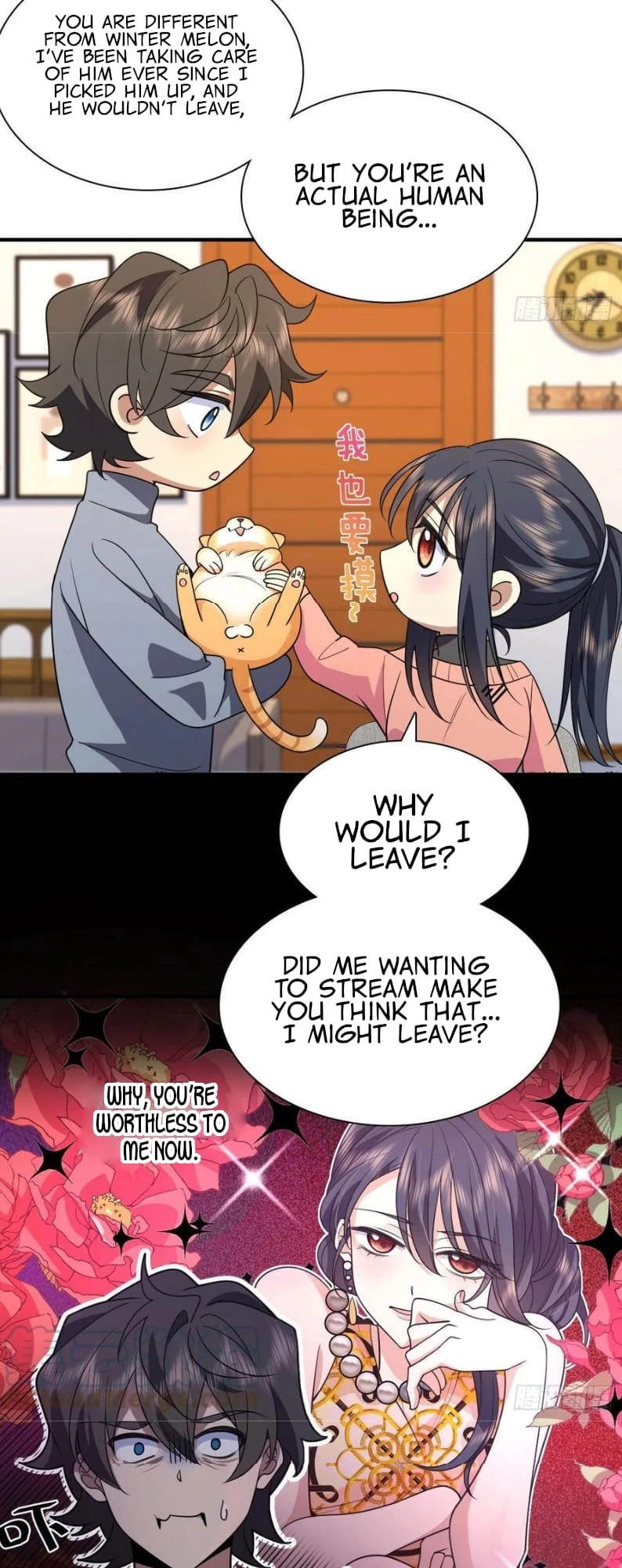 My Wife Is From a Thousand Years Ago Chapter 90 - 10