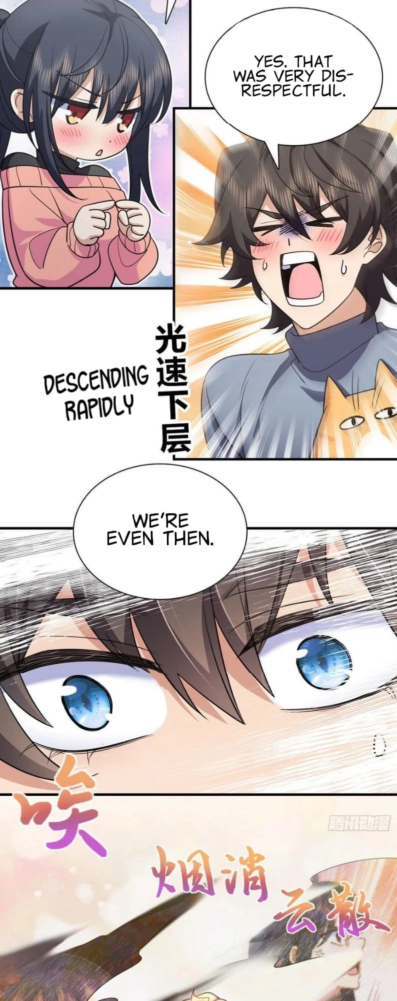 My Wife Is From a Thousand Years Ago Chapter 90 - 20