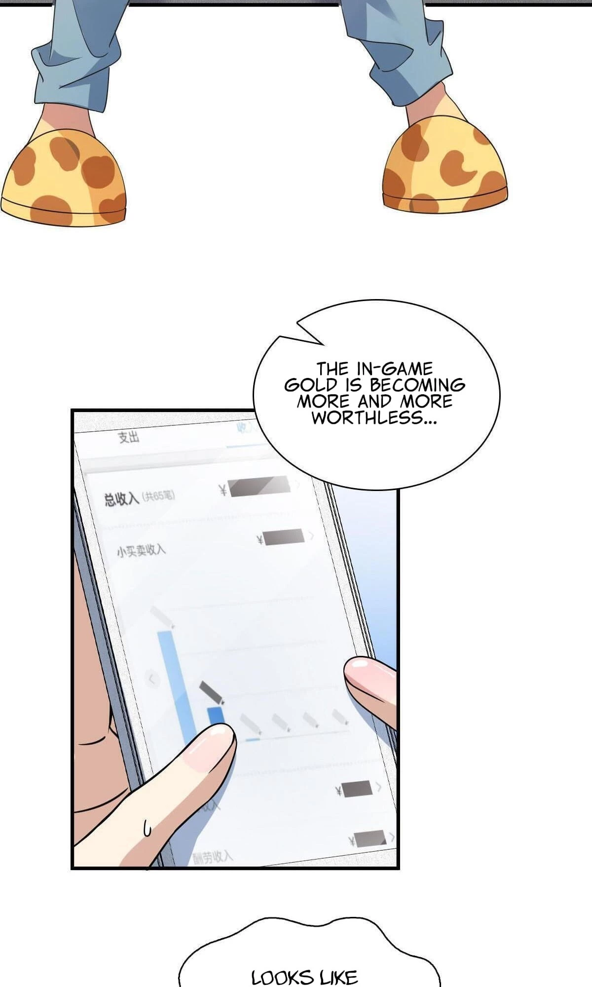 My Wife Is From a Thousand Years Ago Chapter 91 - 4