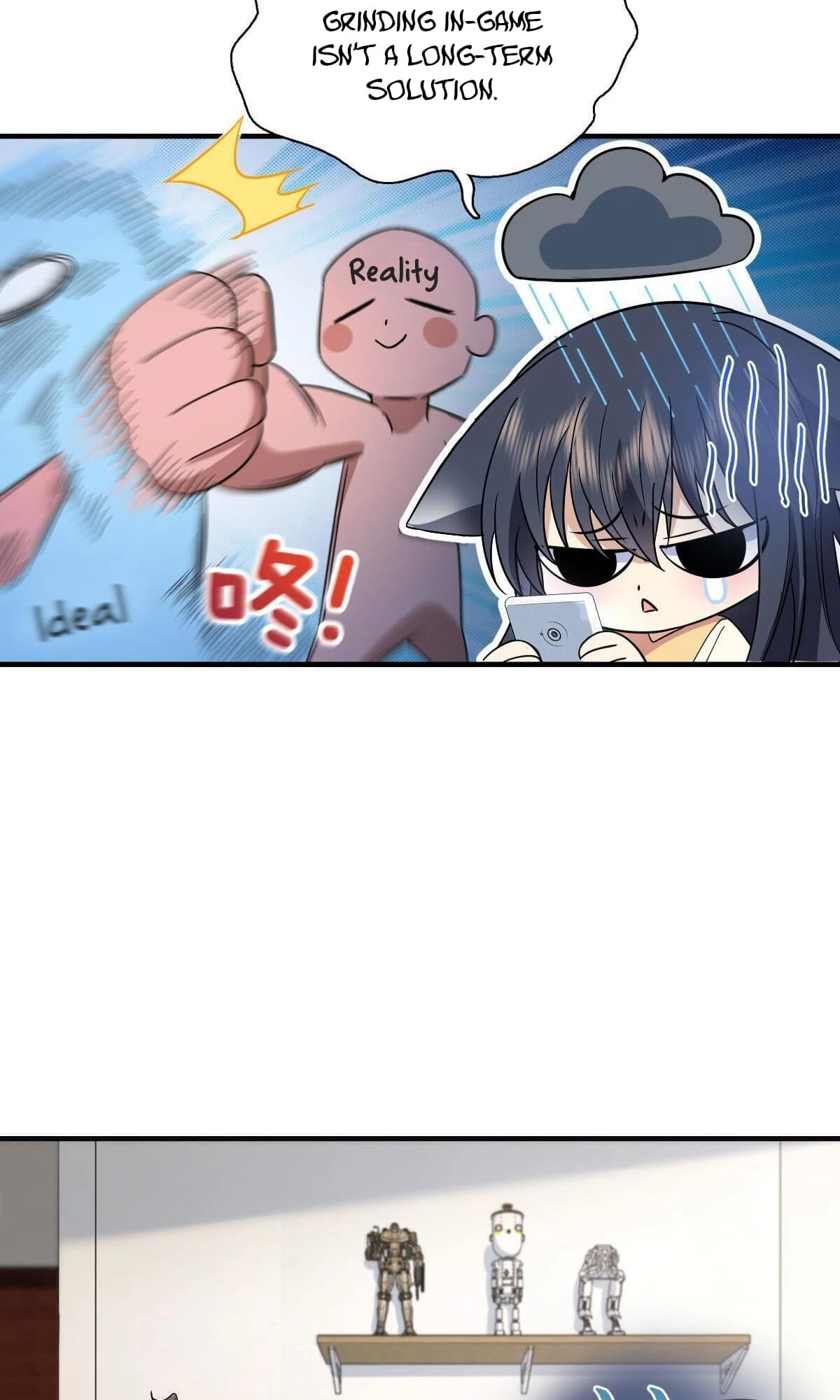 My Wife Is From a Thousand Years Ago Chapter 91 - 5