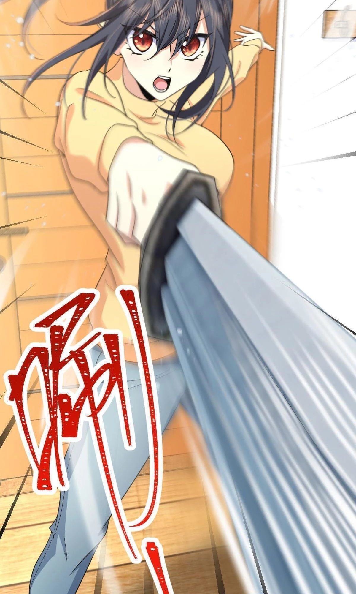 My Wife Is From a Thousand Years Ago Chapter 91 - 27