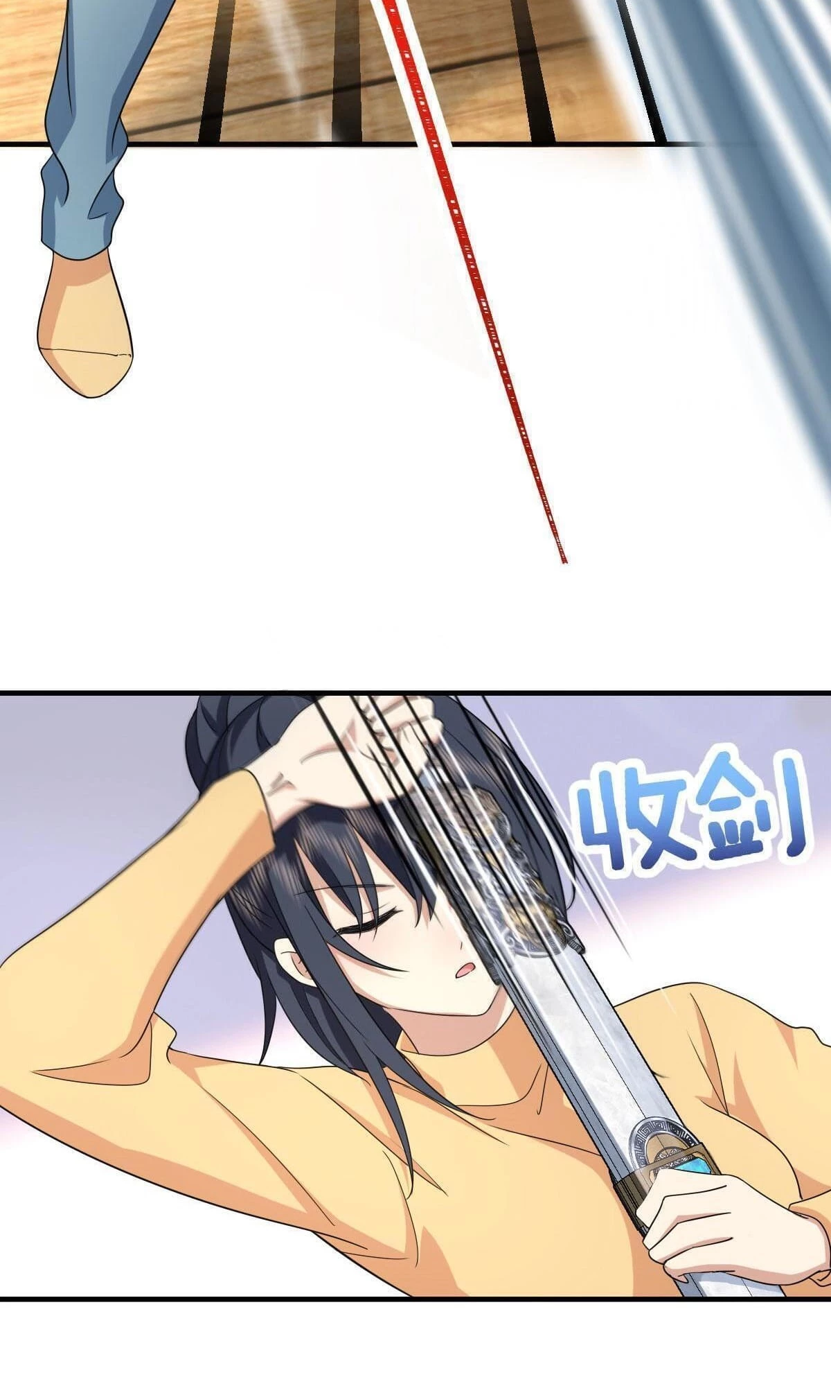 My Wife Is From a Thousand Years Ago Chapter 91 - 28