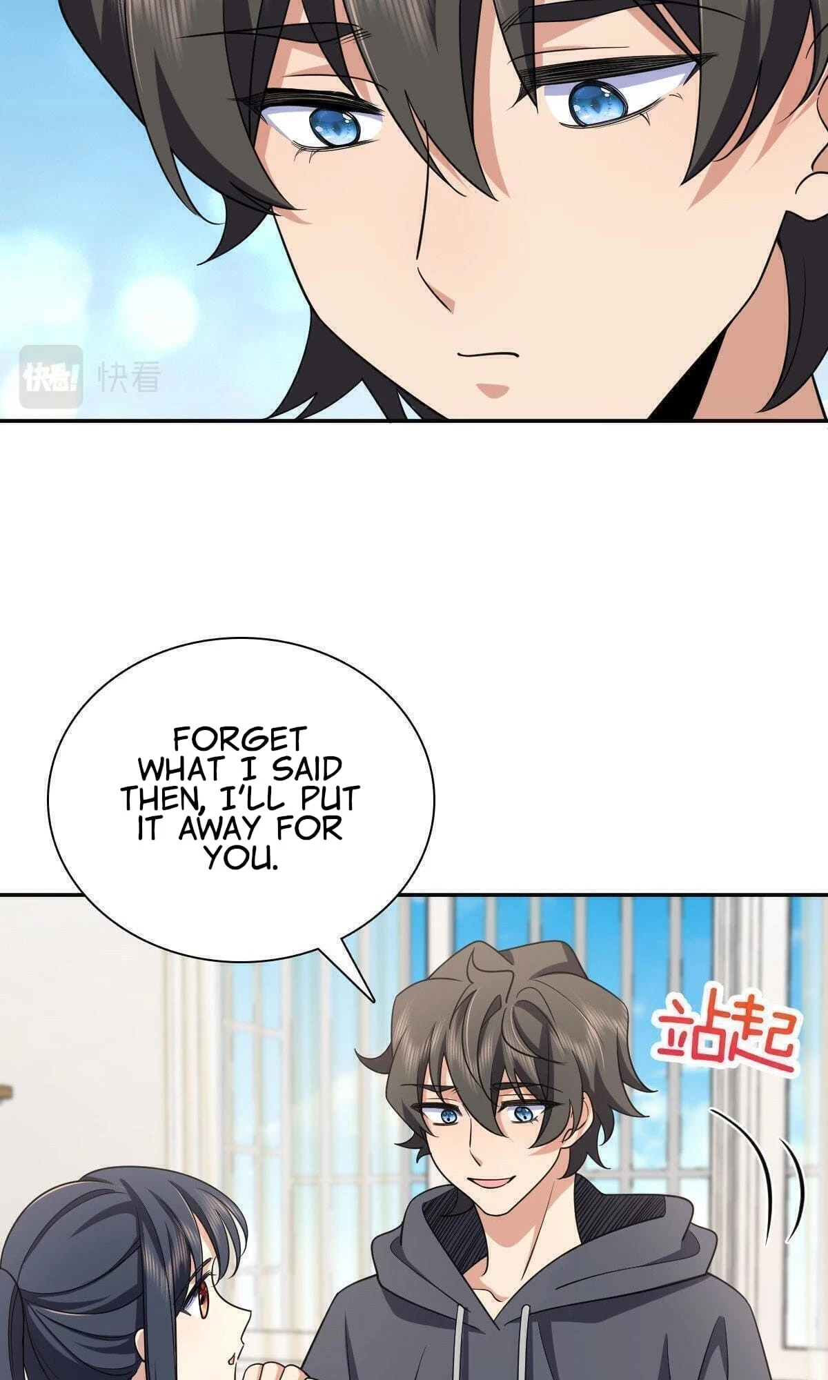 My Wife Is From a Thousand Years Ago Chapter 91 - 37