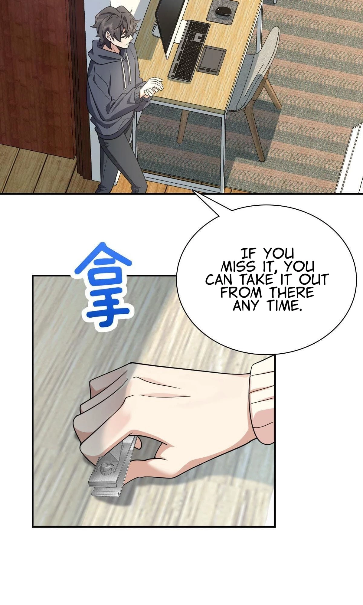 My Wife Is From a Thousand Years Ago Chapter 91 - 41