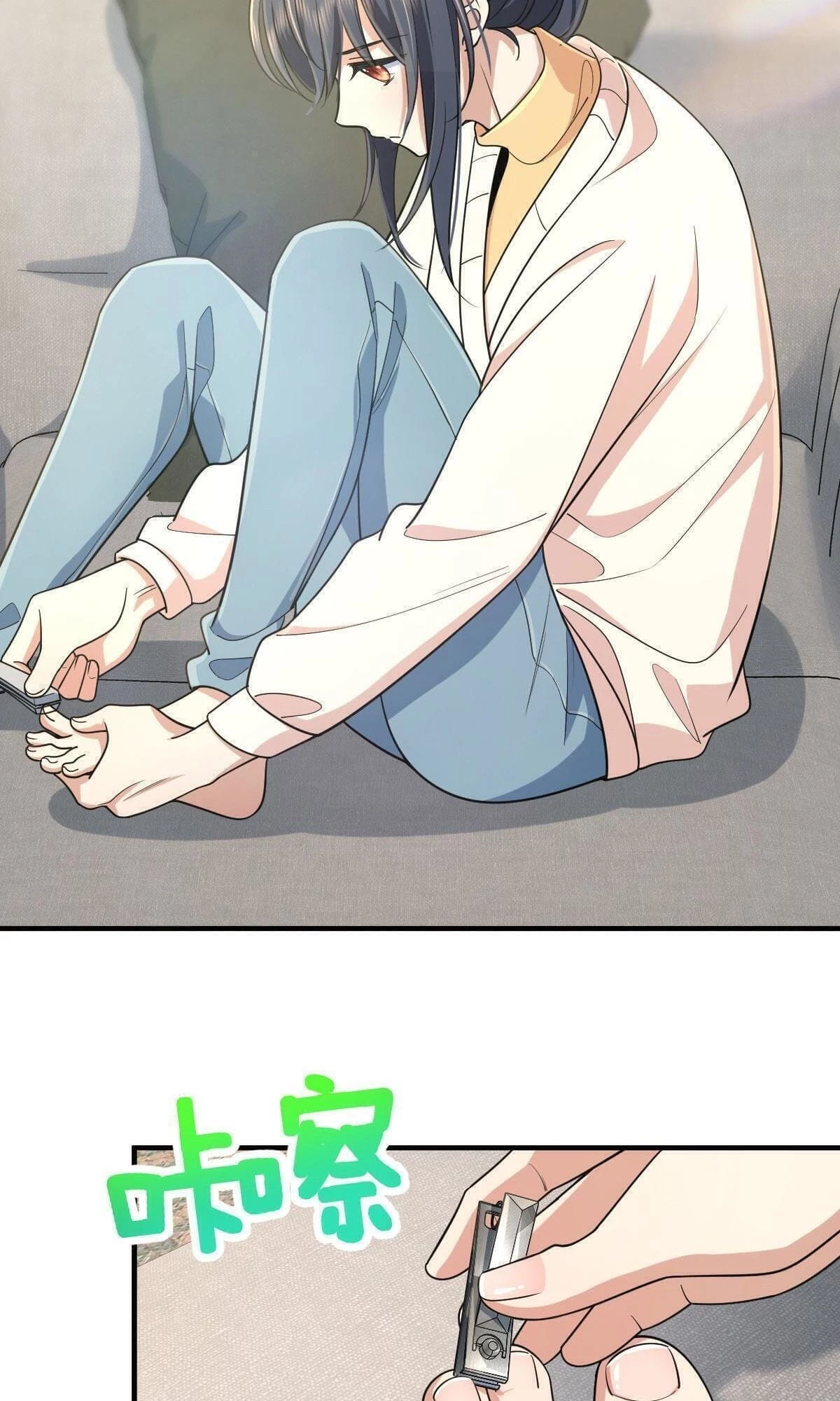 My Wife Is From a Thousand Years Ago Chapter 91 - 43