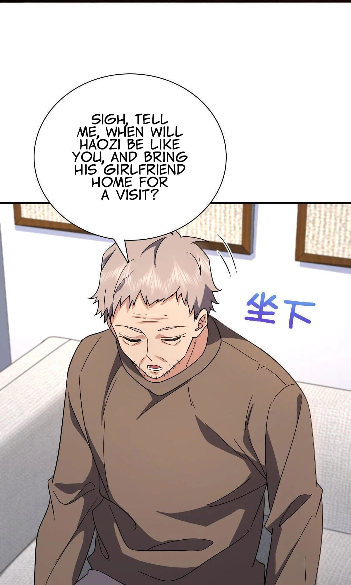 My Wife Is From a Thousand Years Ago Chapter 93 - 24