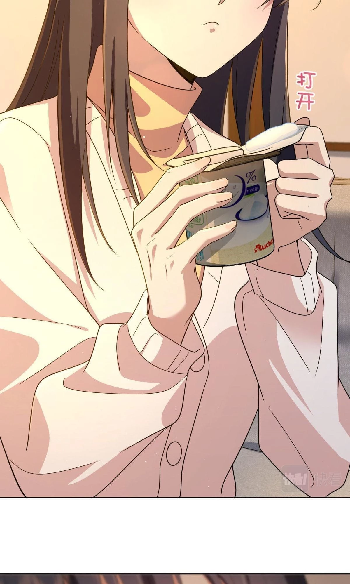 My Wife Is From a Thousand Years Ago Chapter 95 - 9