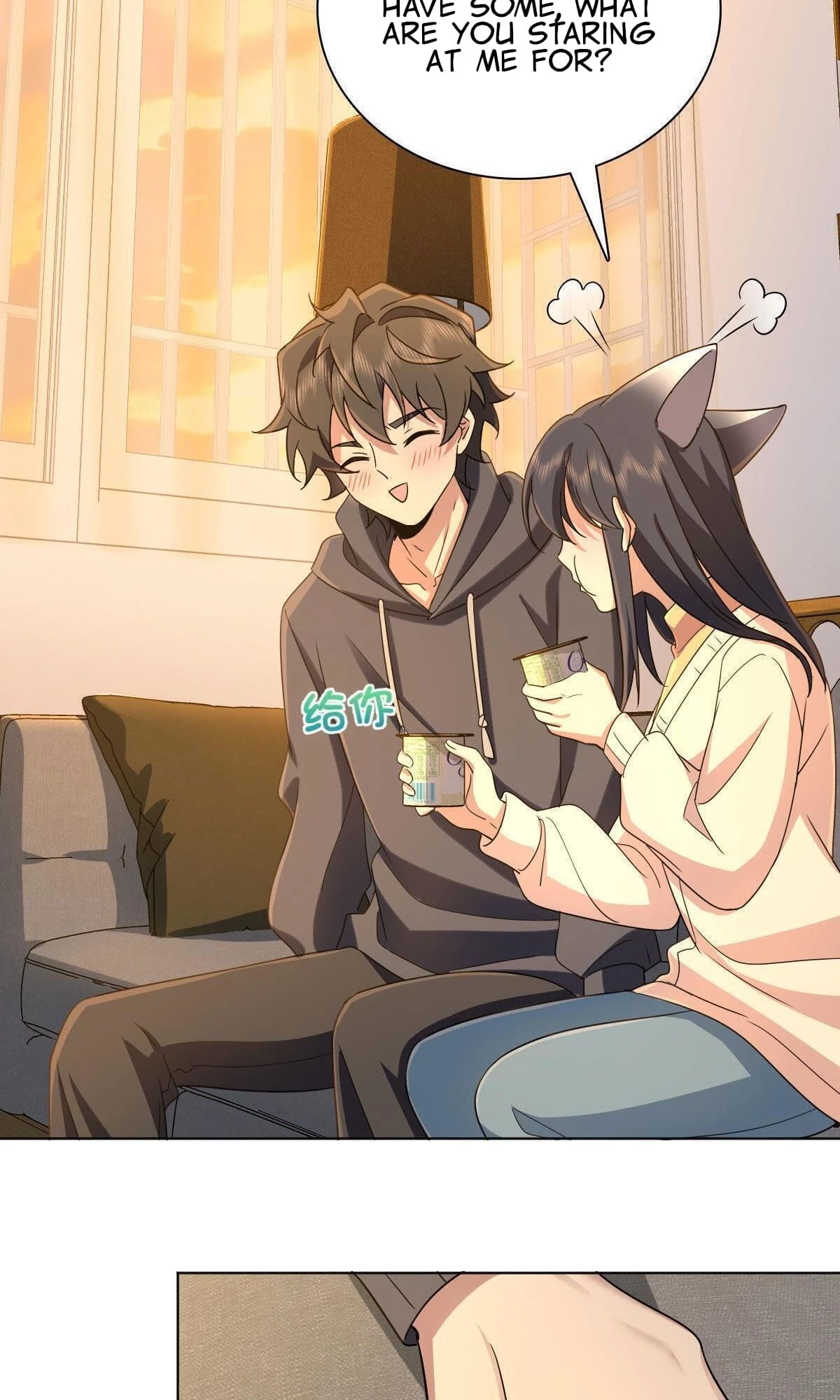 My Wife Is From a Thousand Years Ago Chapter 95 - 16