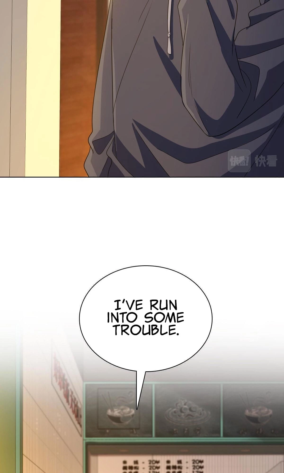 My Wife Is From a Thousand Years Ago Chapter 95 - 18