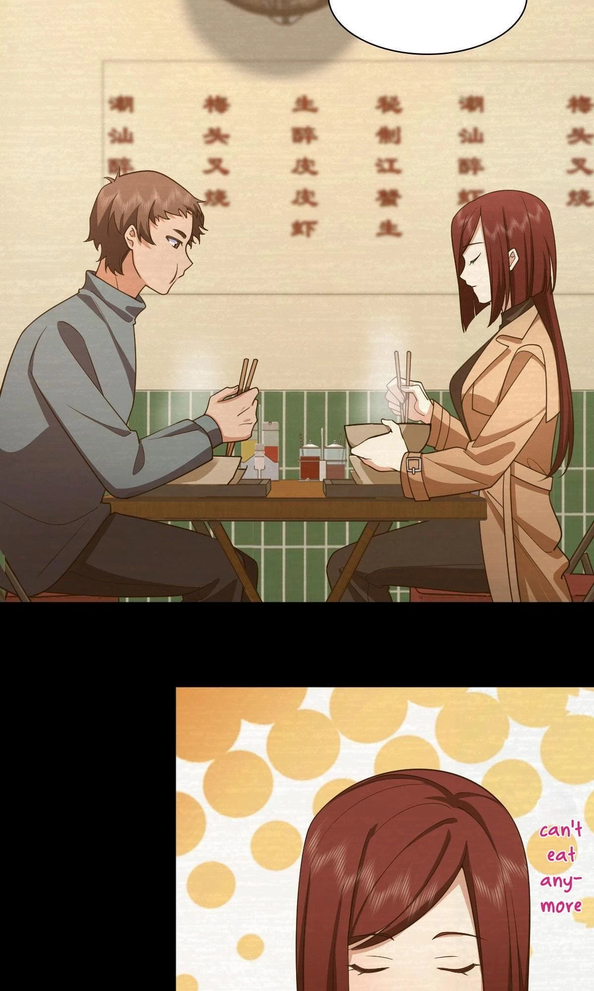 My Wife Is From a Thousand Years Ago Chapter 95 - 25