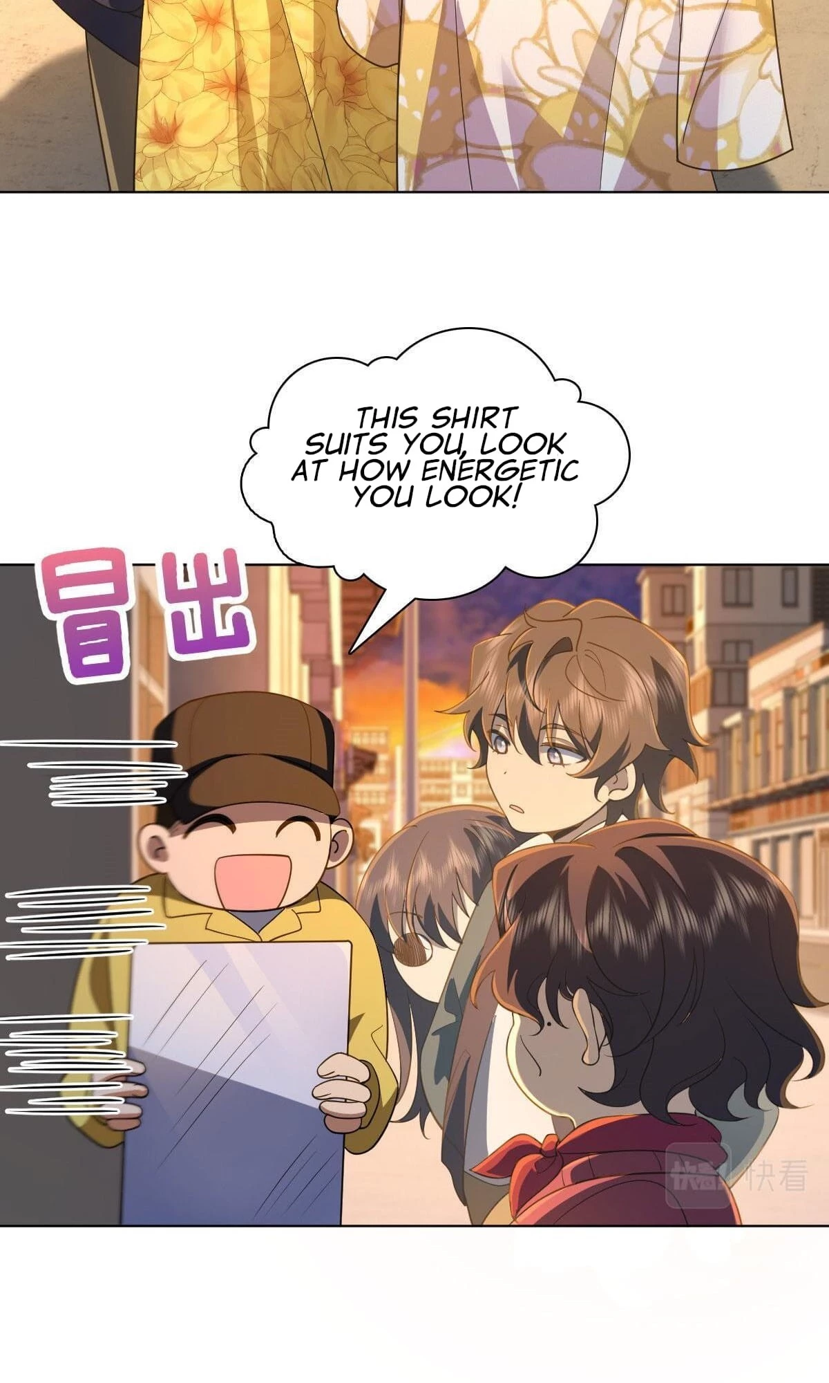 My Wife Is From a Thousand Years Ago Chapter 96 - 5