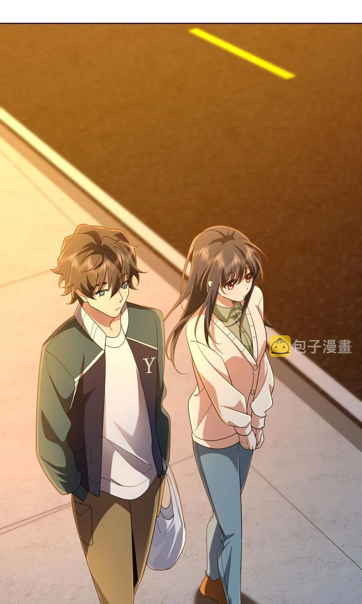 My Wife Is From a Thousand Years Ago Chapter 96 - 9