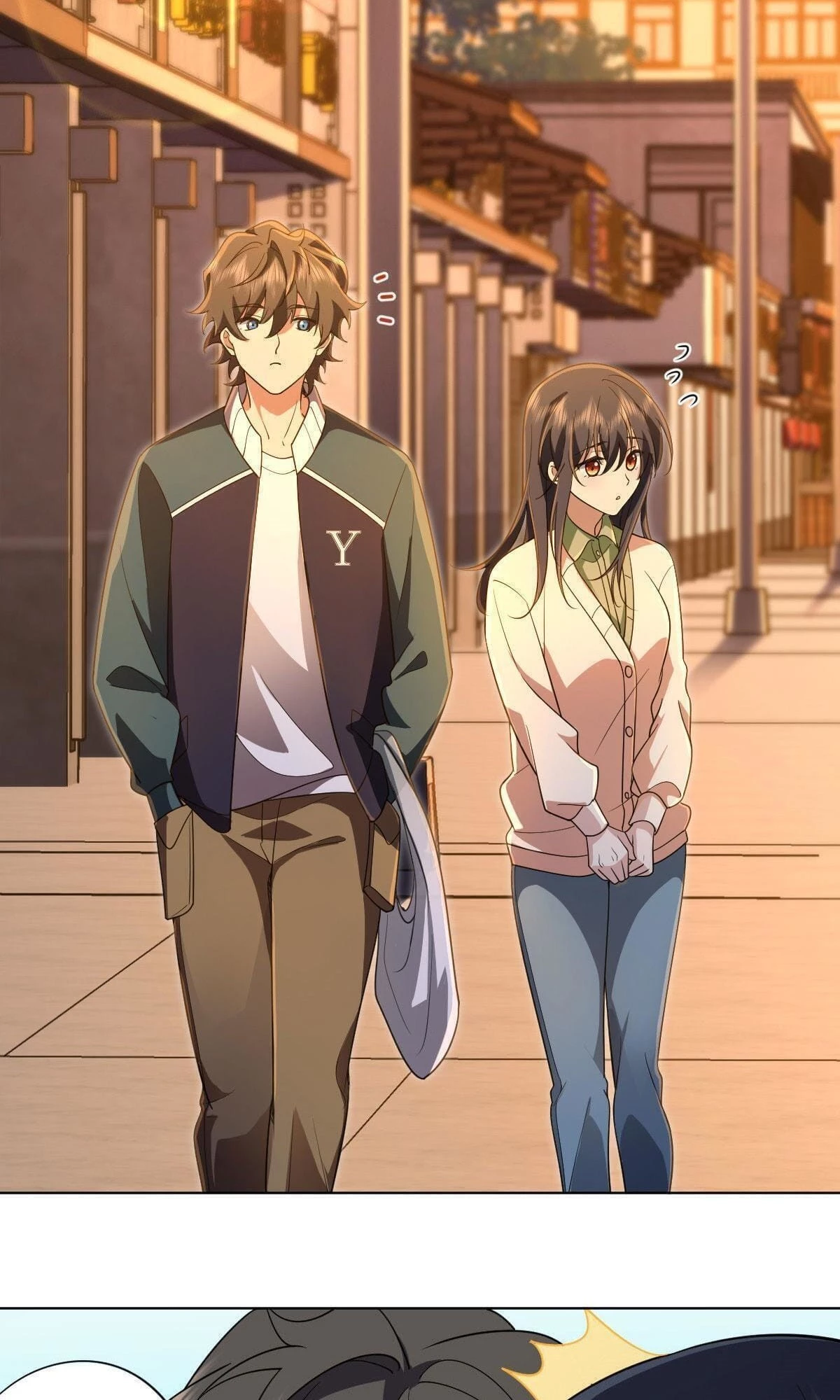My Wife Is From a Thousand Years Ago Chapter 96 - 12